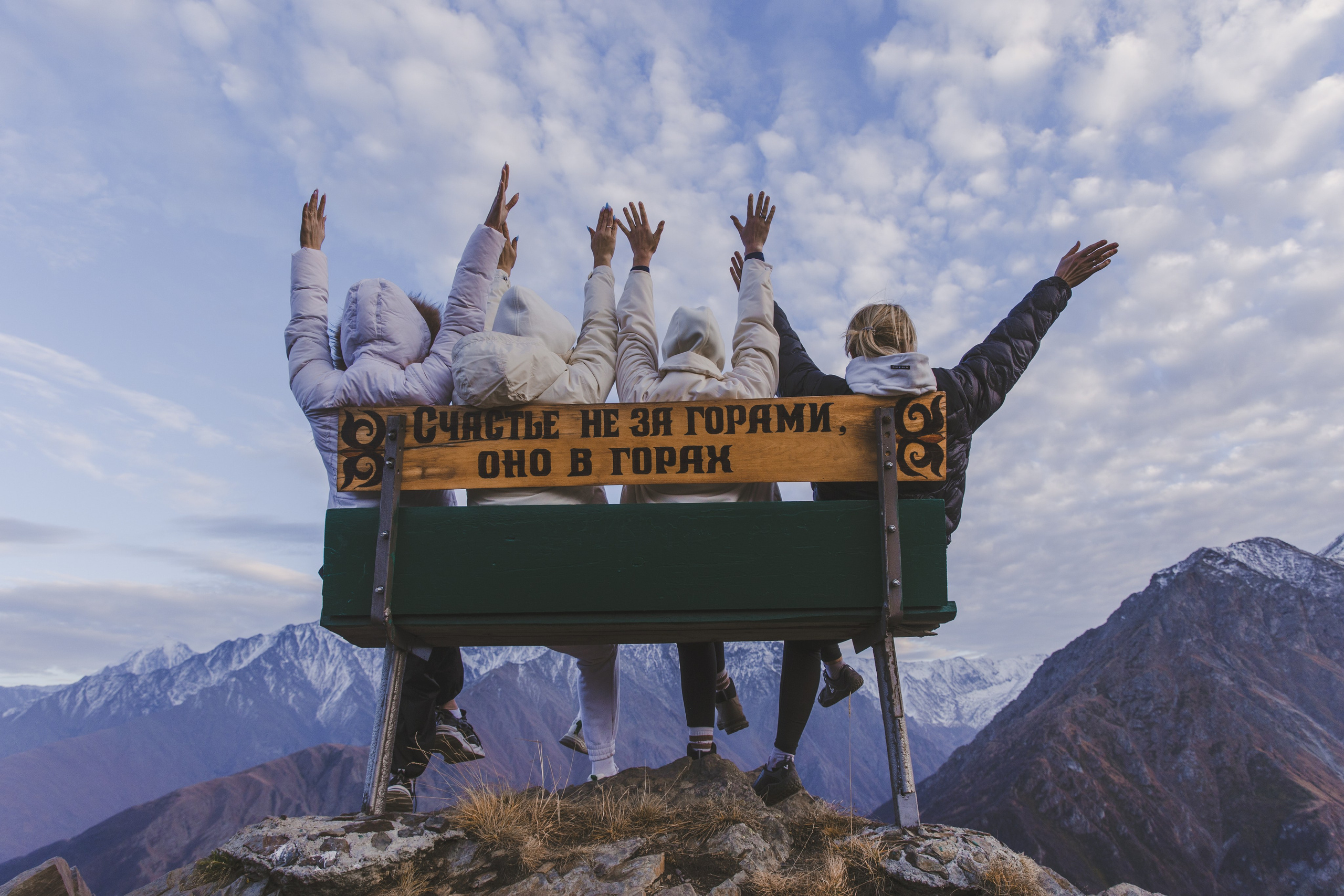 Осетия. Мастерская для создания имиджа от BenSami в Санкт-Петербурге и Москве