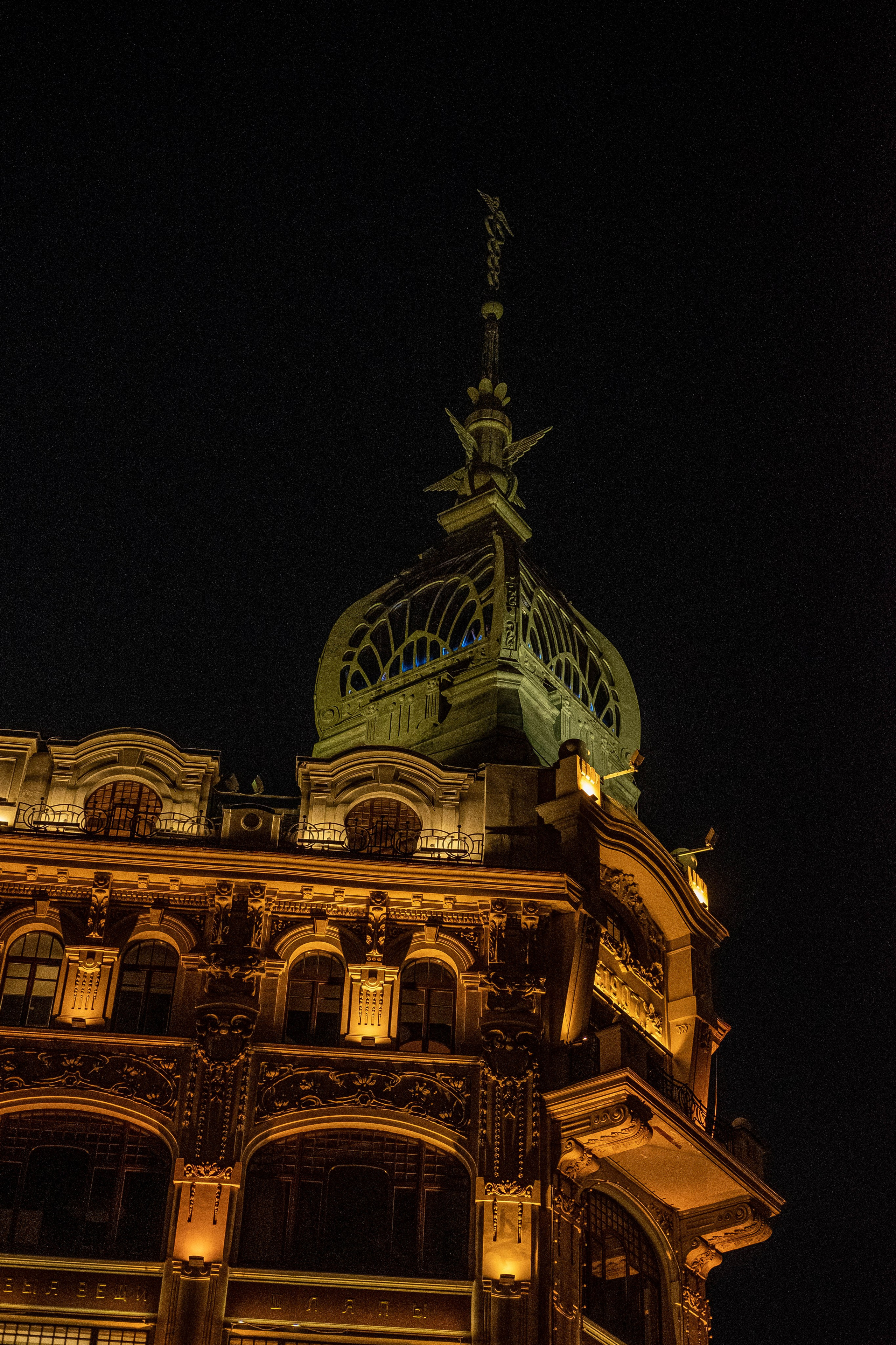 Питер 2024. Свадебный и семейный фотограф в Новосибирске, Санкт-Петербурге, Москве