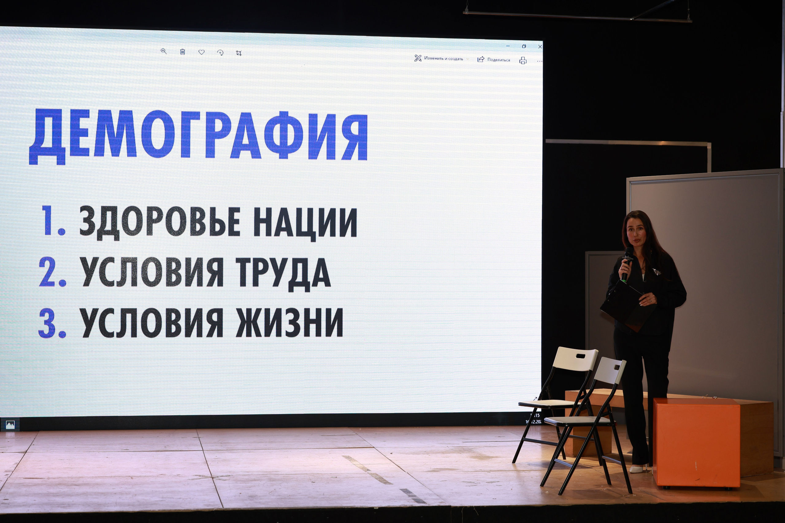 Бизнес сессия экологичность бизнеса. Фотограф в Туле — Борисов Николай