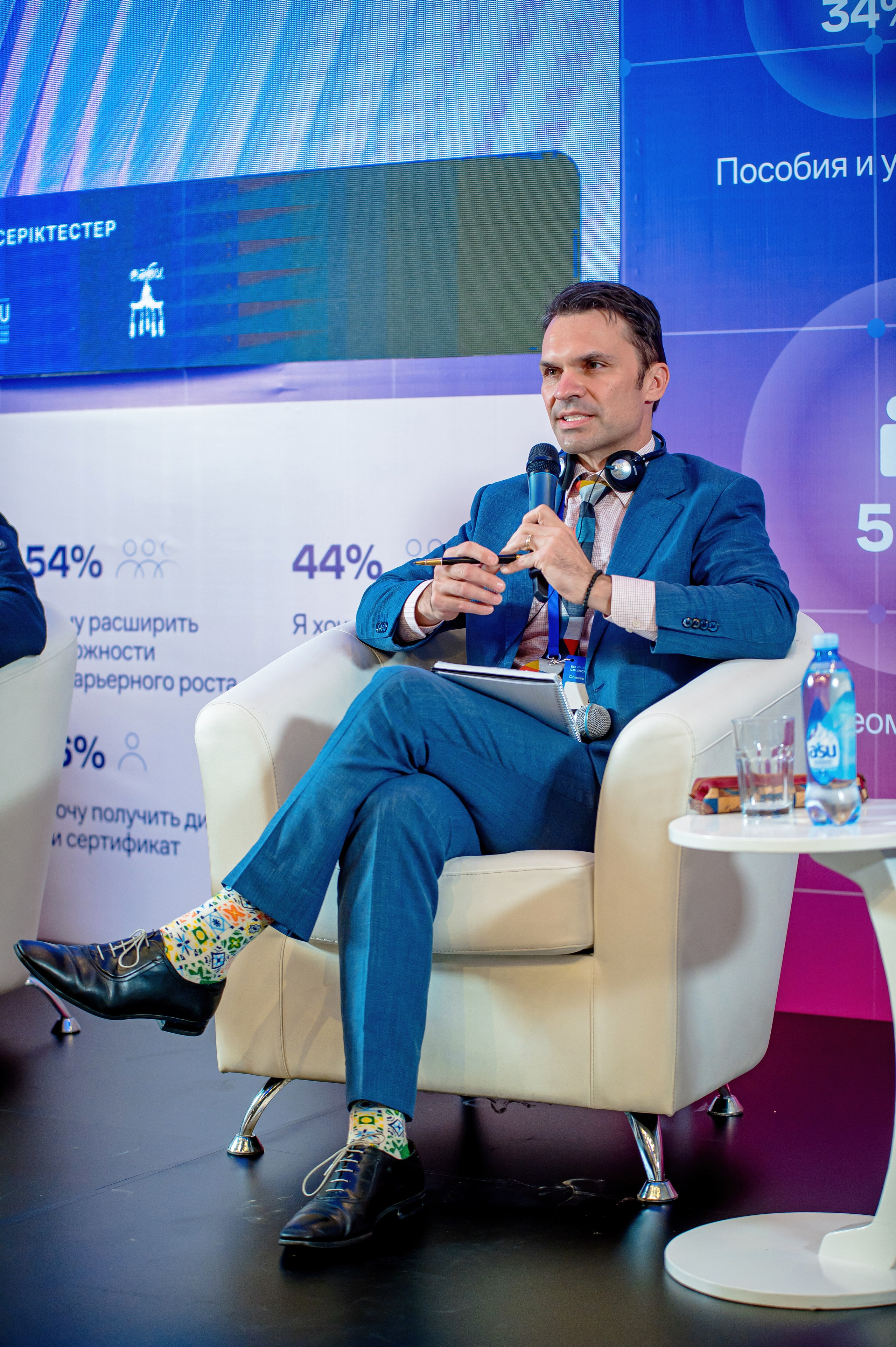 Конференции. Семинары. Елена Северина фотограф, Алматы: репортаж (спорт, концерты, конференции), предметная и фуд-съёмка, портреты, каталоги, фэшн, ретушь