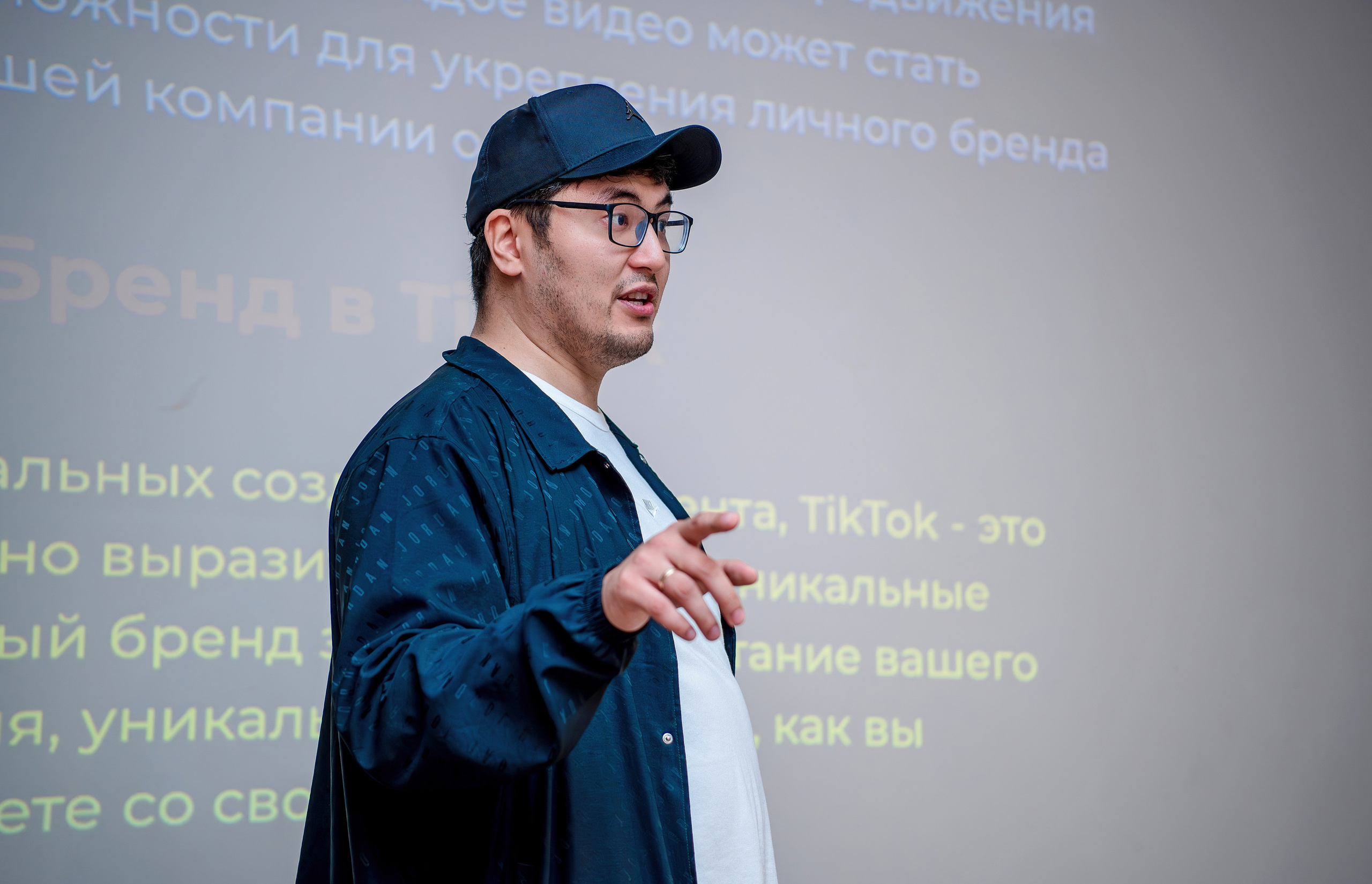 Конференции. Семинары. Елена Северина фотограф, Алматы: репортаж (спорт, концерты, конференции), предметная и фуд-съёмка, портреты, каталоги, фэшн, ретушь