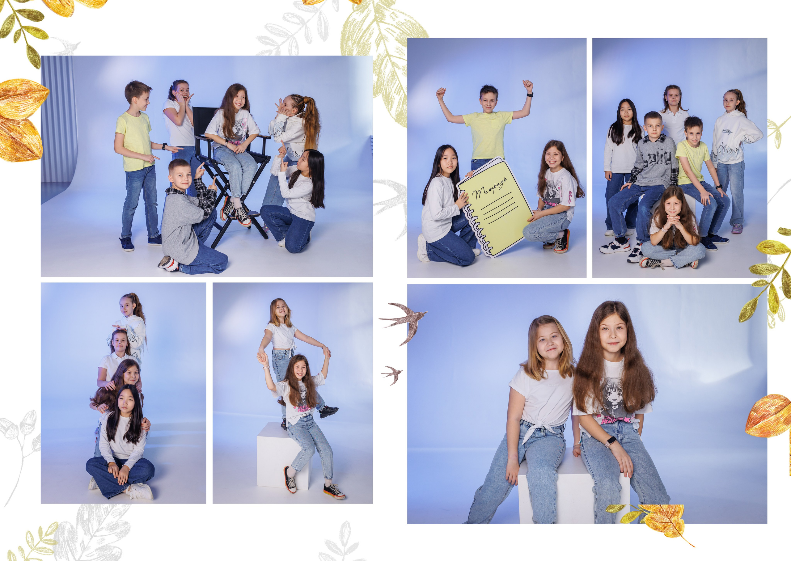 Дизайн Осенний. Семейный и детский фотограф в Ростове-на-Дону