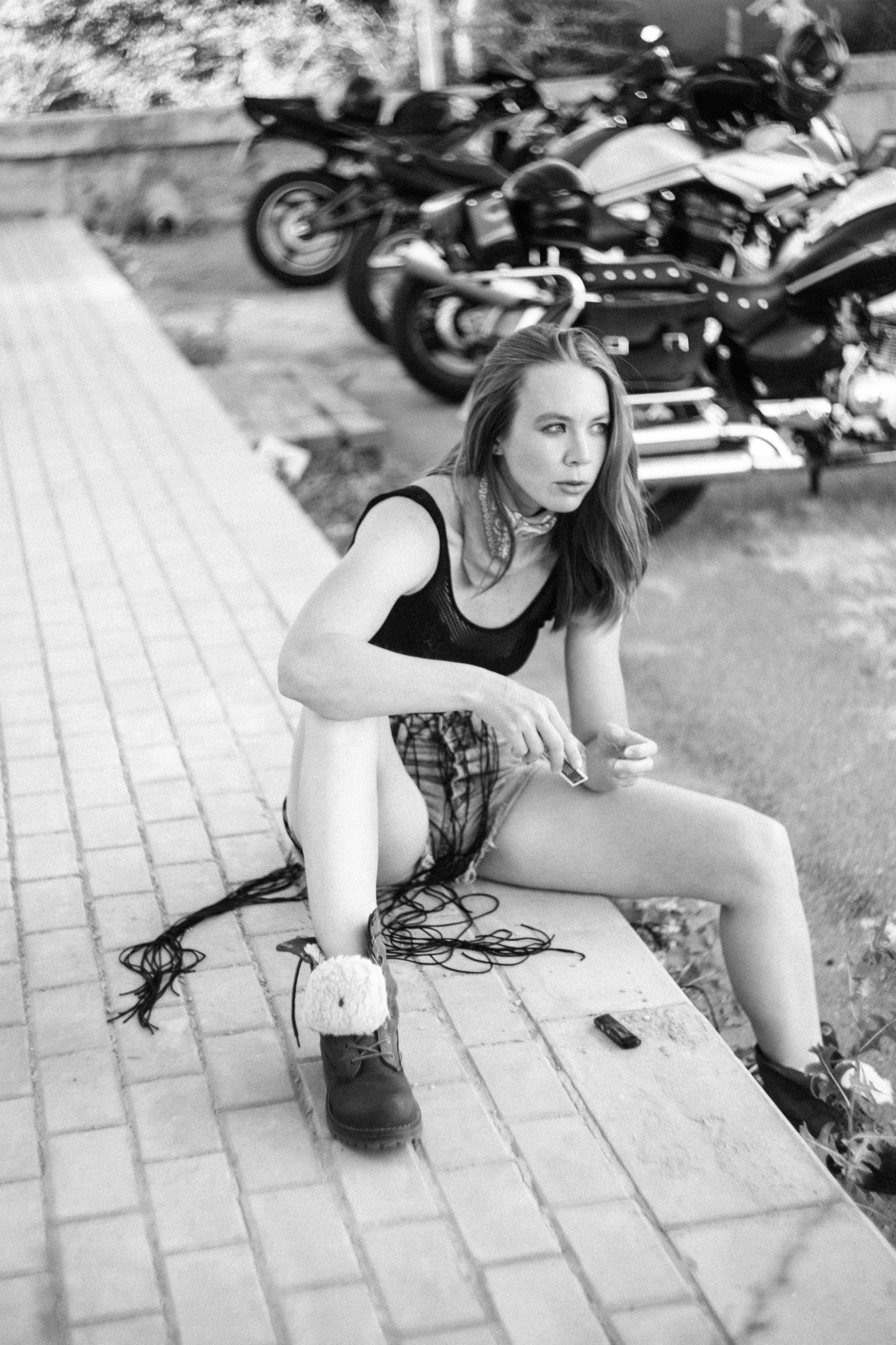 Городская прогулка