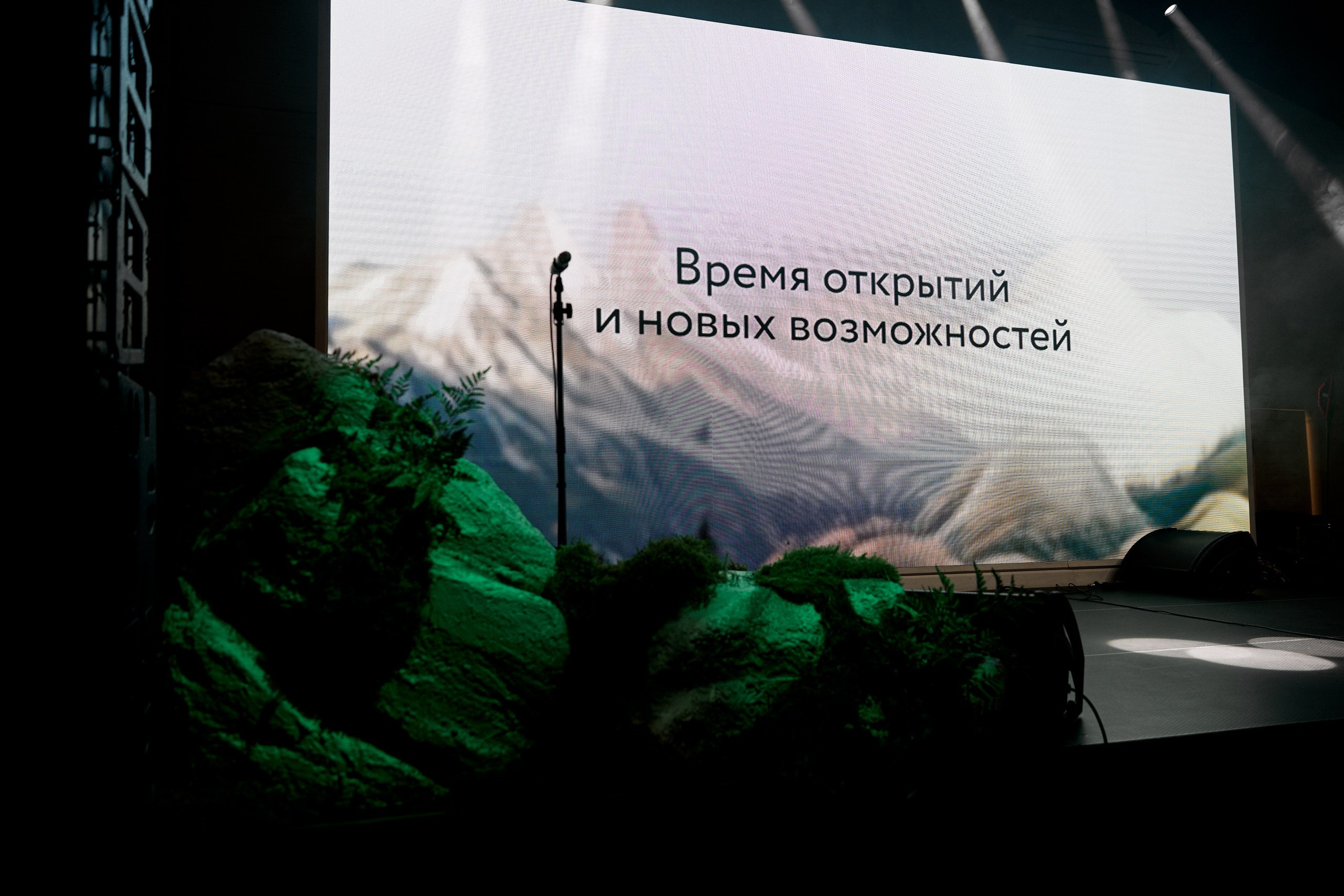 Посмотреть серию. Свадебный и семейный фотограф в Красноярске Тряпчев Павел