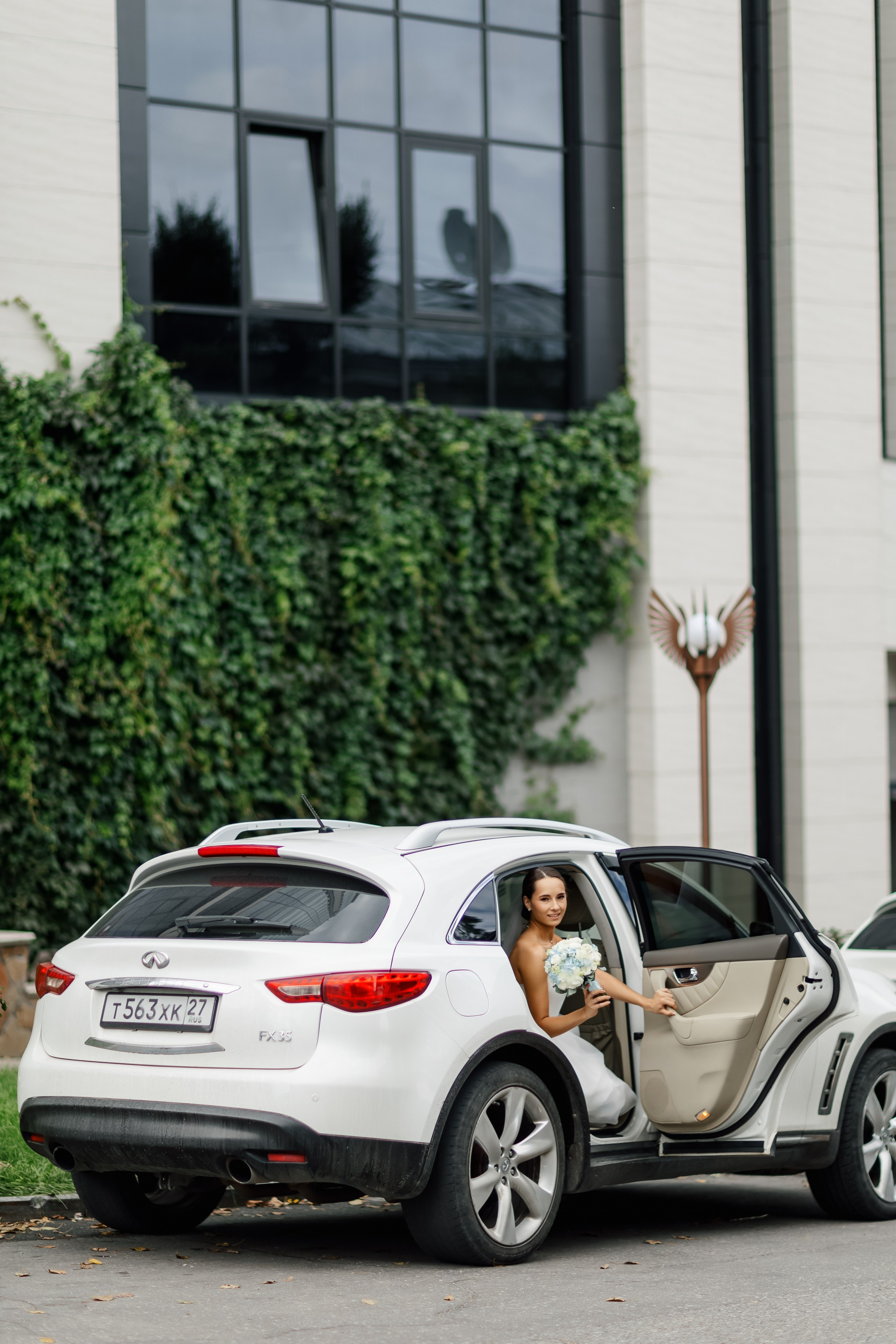 Данил и Екатерина. Sopka. Выездная регистрация. Свадебный фотограф в Хабаровске