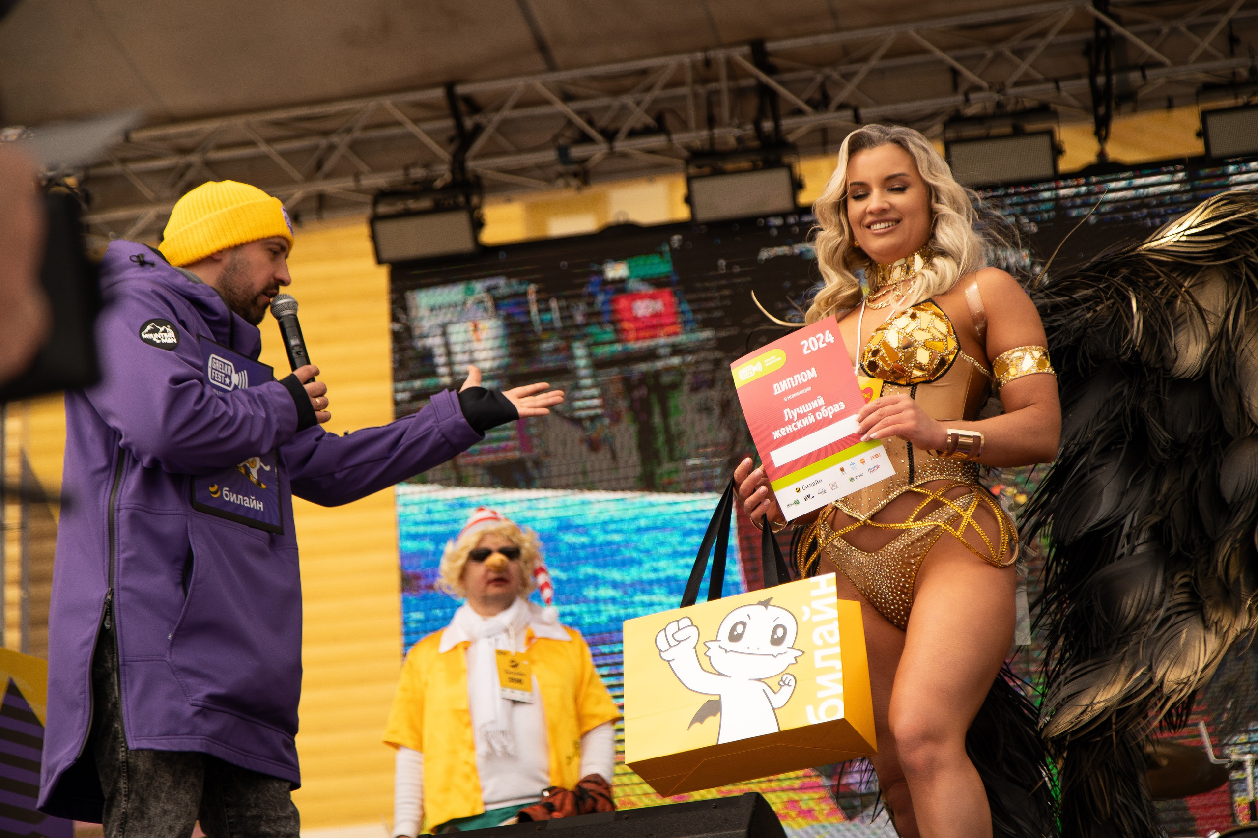 Грелка 13.04.24. Анастасия Паршукова — фотограф Шерегеш Новосибирск