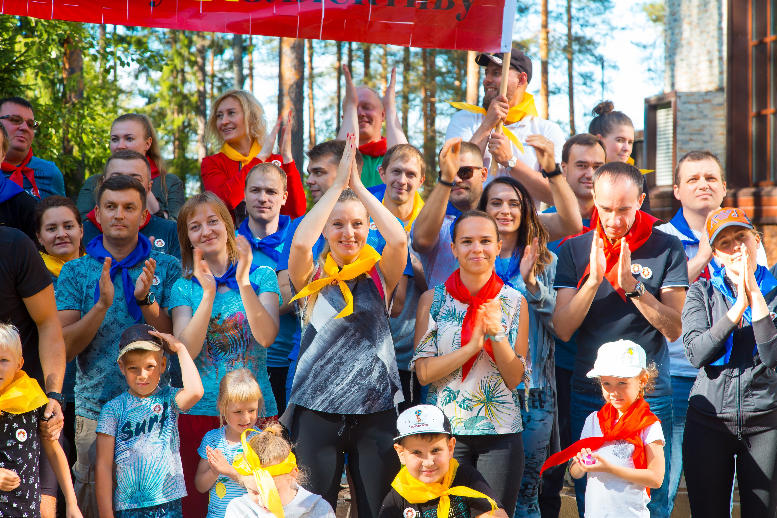 КОРПОРАТИВ РАПСОДИЯ. Главная