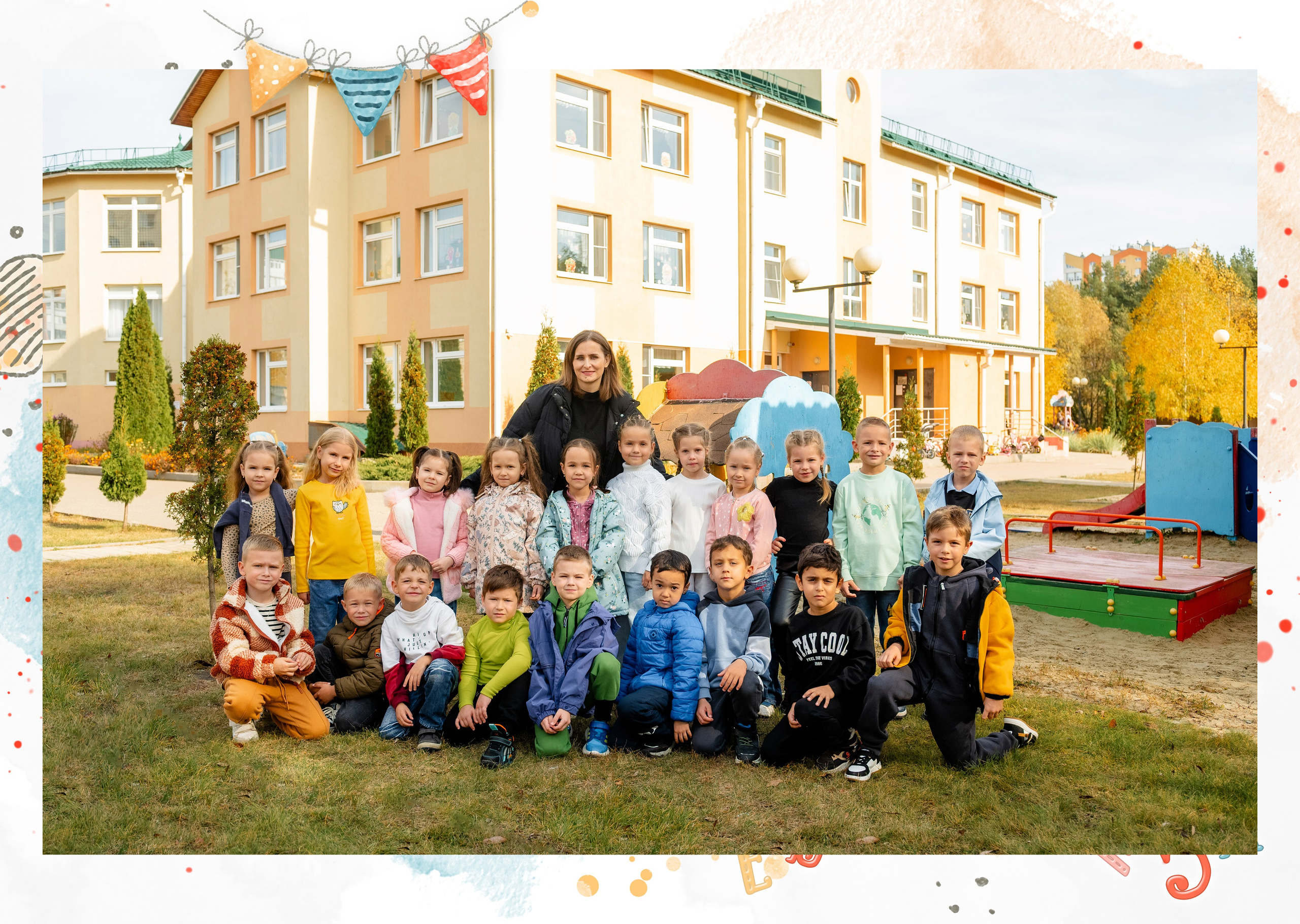 Дом детской фотографии Арсюткиной Наталии™