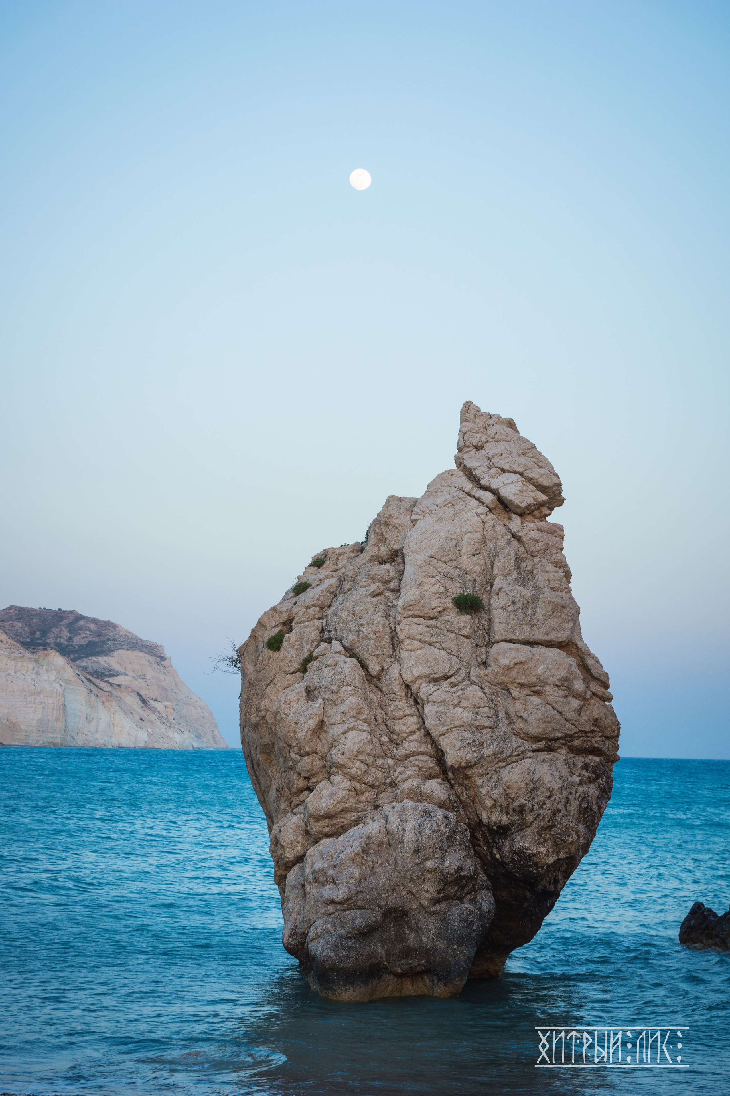 Кипр. Фотограф-путешественник Самойлов Максим «Sly Fox»