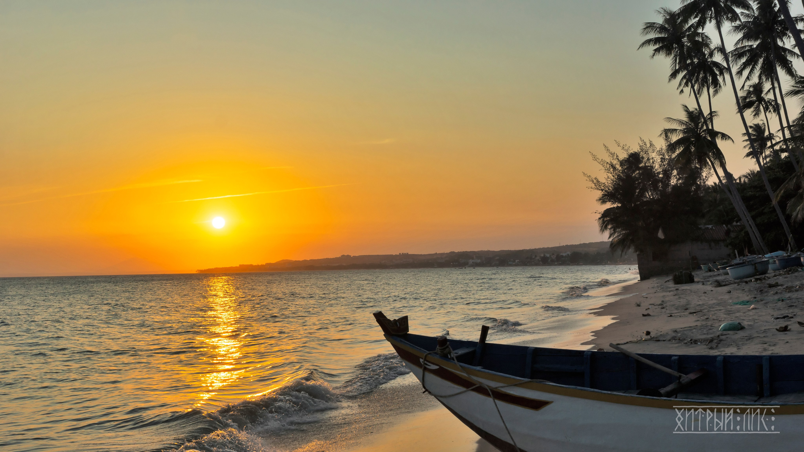 Вьетнам. Фотограф-путешественник Самойлов Максим «Sly Fox»