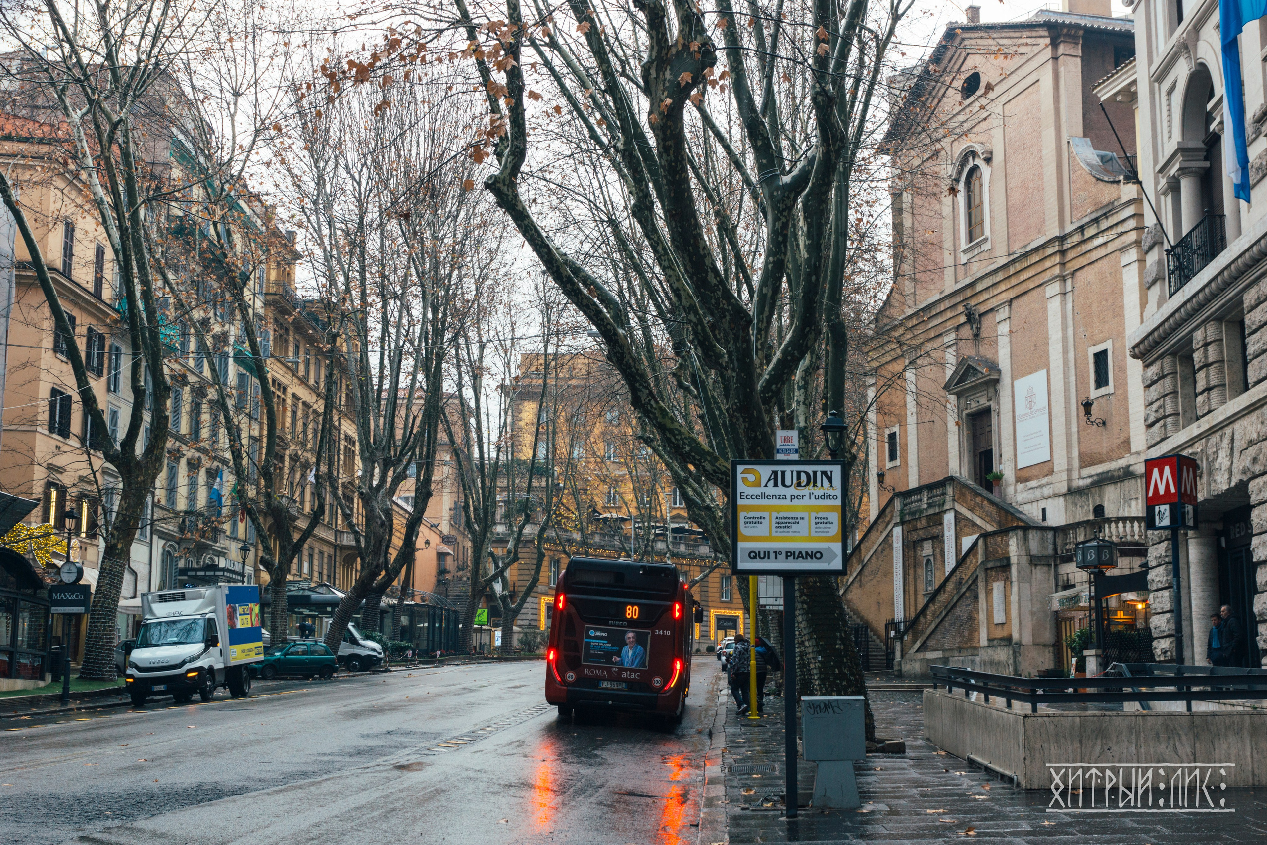 Рим. Фотограф-путешественник Самойлов Максим «Sly Fox»
