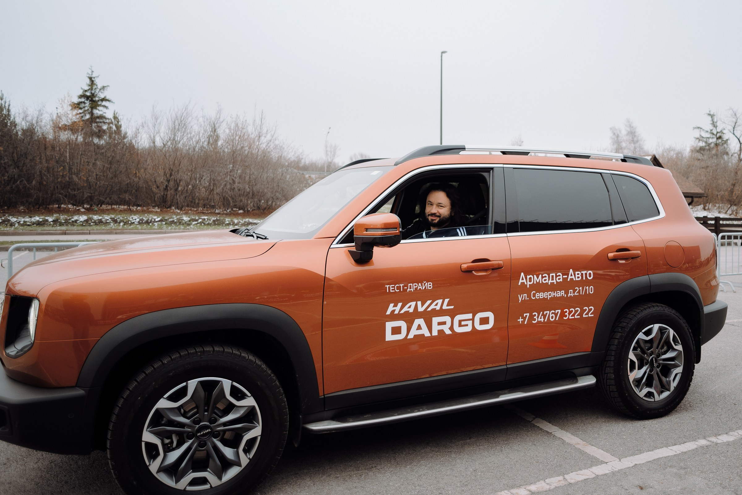 HAVAL ROAD SHOW. Репортажный фотограф Зуев Роман г. Челябинск