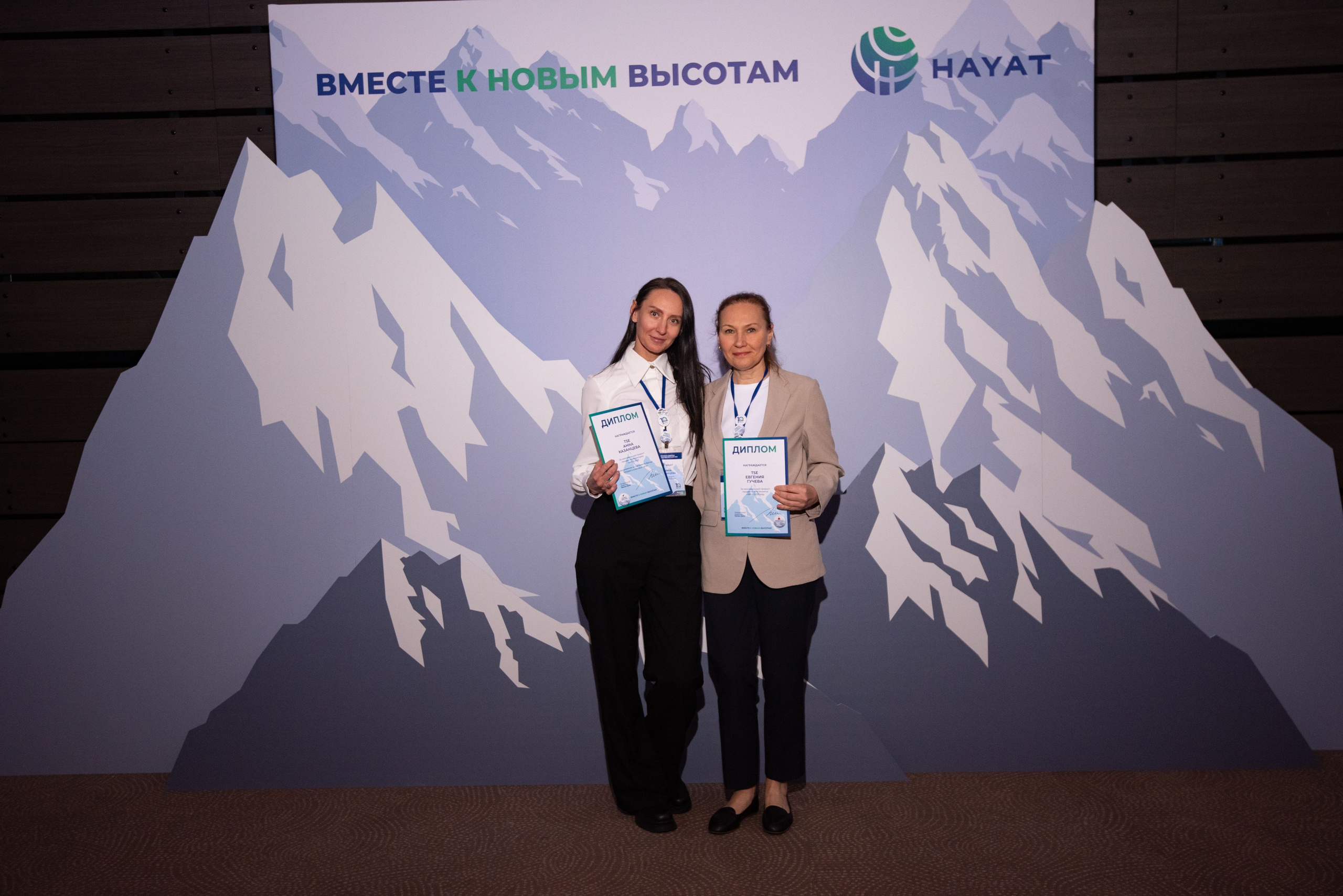 Конференции. Свадебный, семейный, фэшн фотограф, школьный фотограф в Сочи