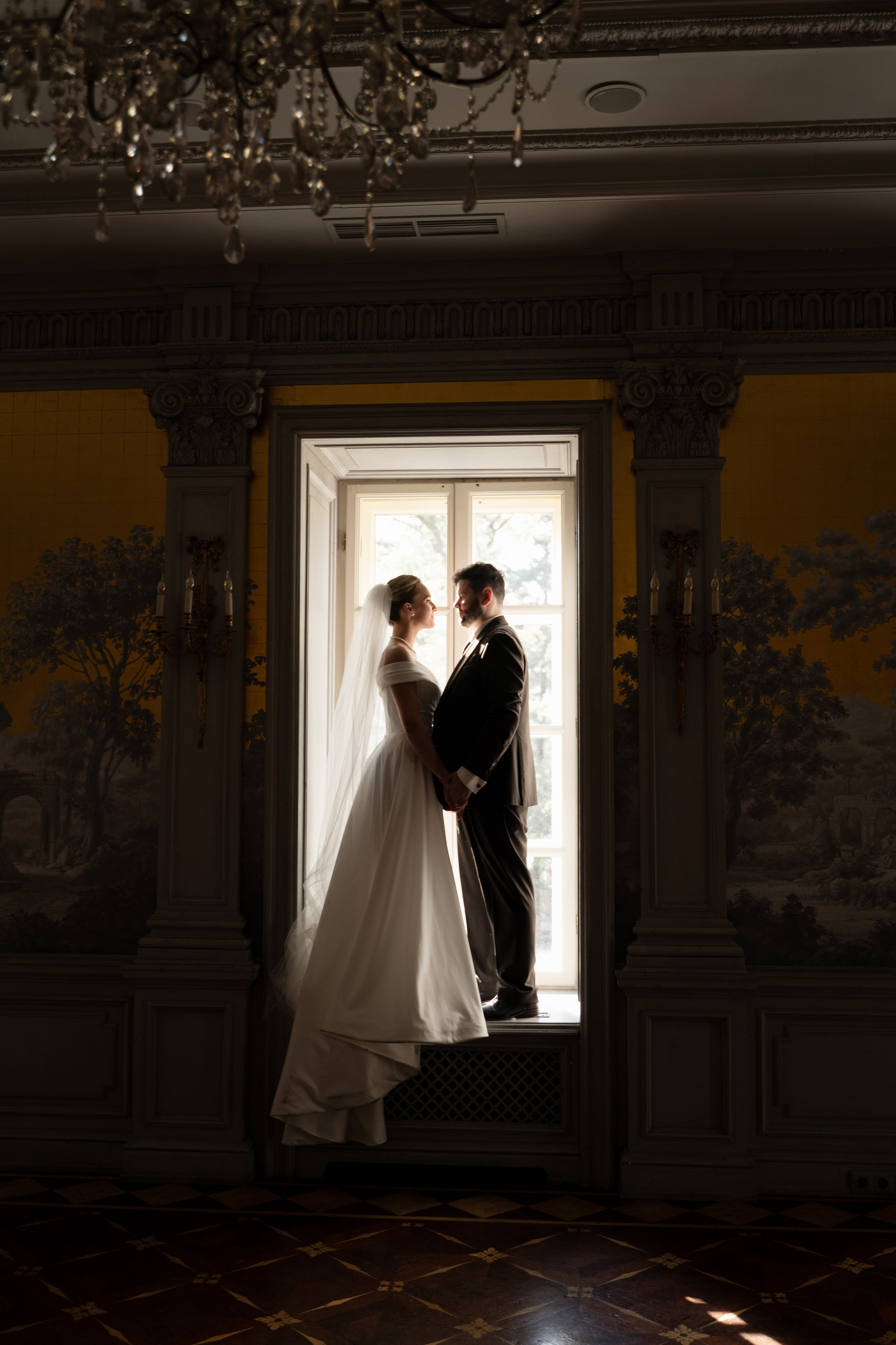 Илья и Анастасия. Свадебный фотограф Тула