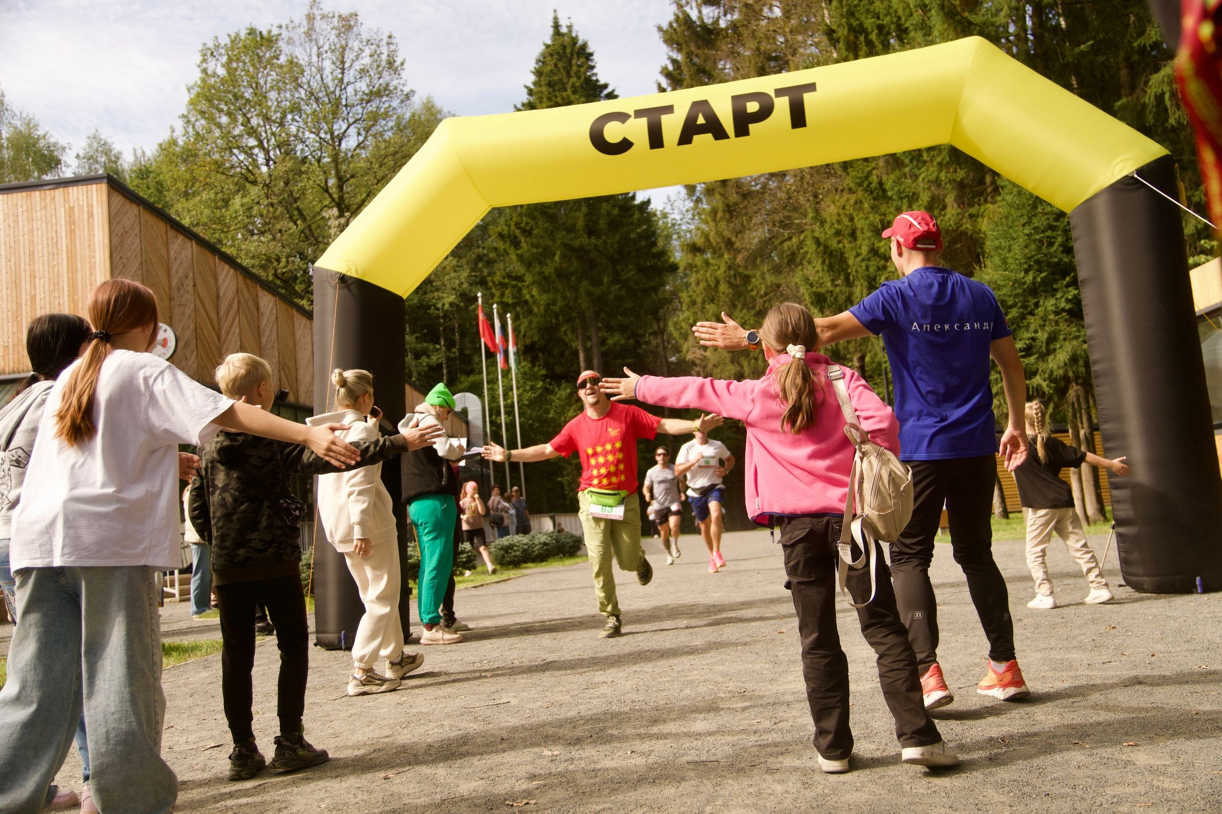 Забег в парке «Дубки». Кафе «БЕЛКА НАШЕПТАЛА». Ну оооочень концептуальное кафе