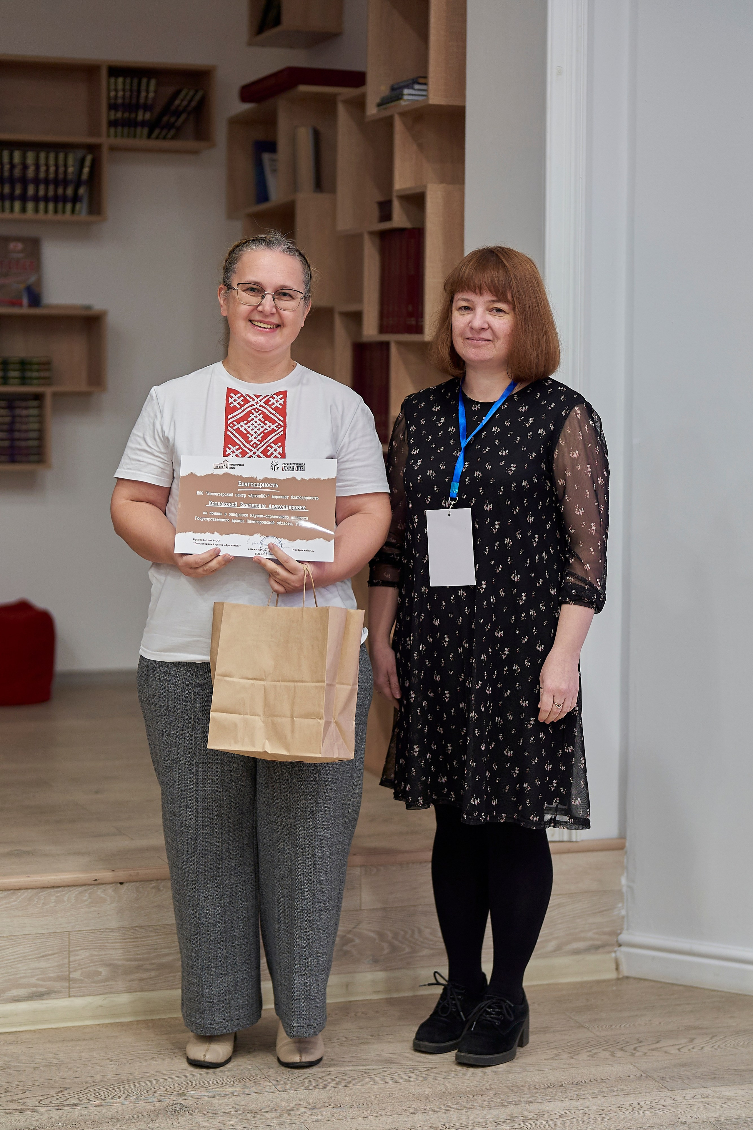 Межрегиональная конференция «Архивы и волонтерство в эпоху глобальной цифровизации». Репортажный фотограф Вилянов Евгений. Нижний Новгород