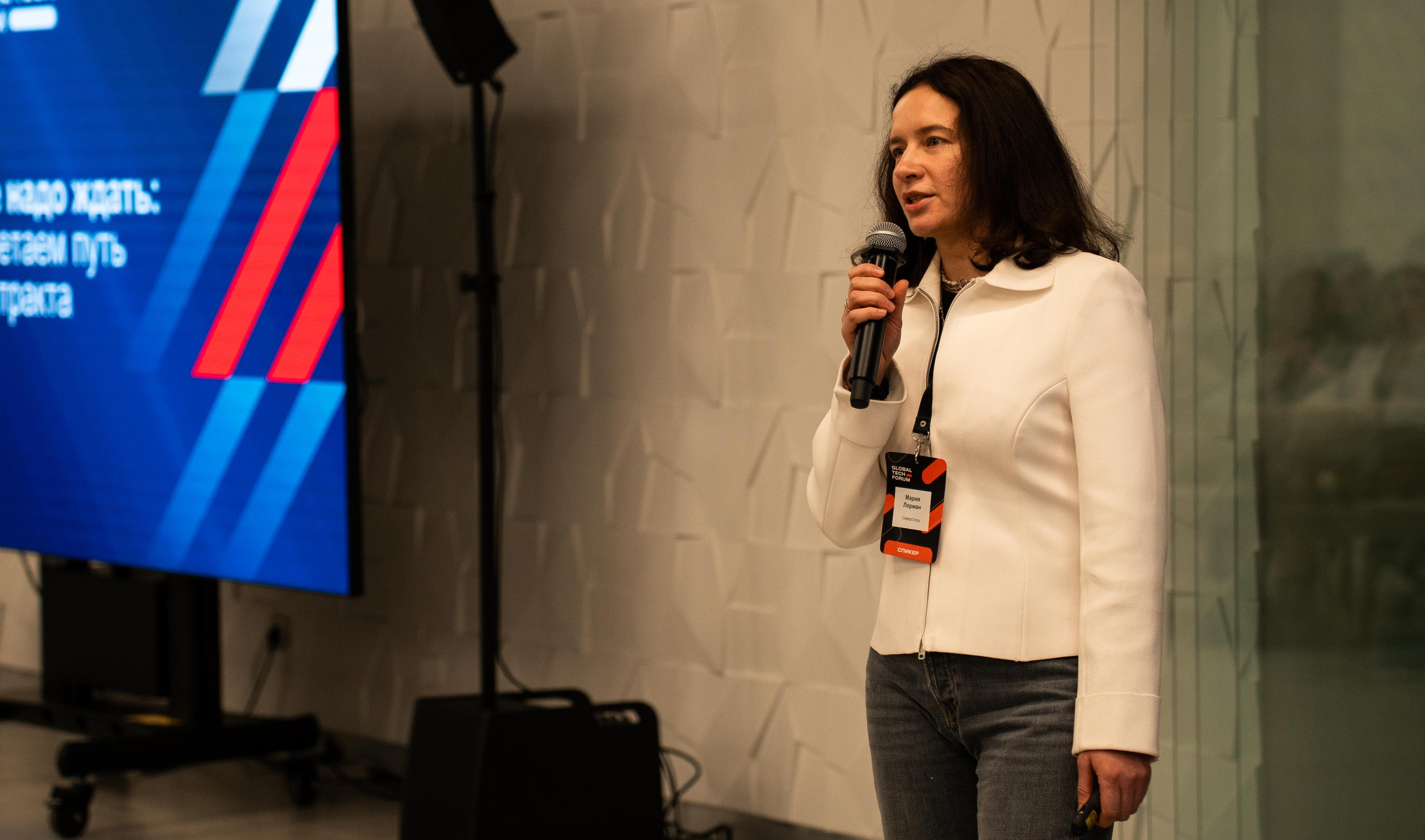 Global Tech Forum 27.03.2026. Коммерческий и художественный фотограф и видеограф в Москве Арсений Тургенев