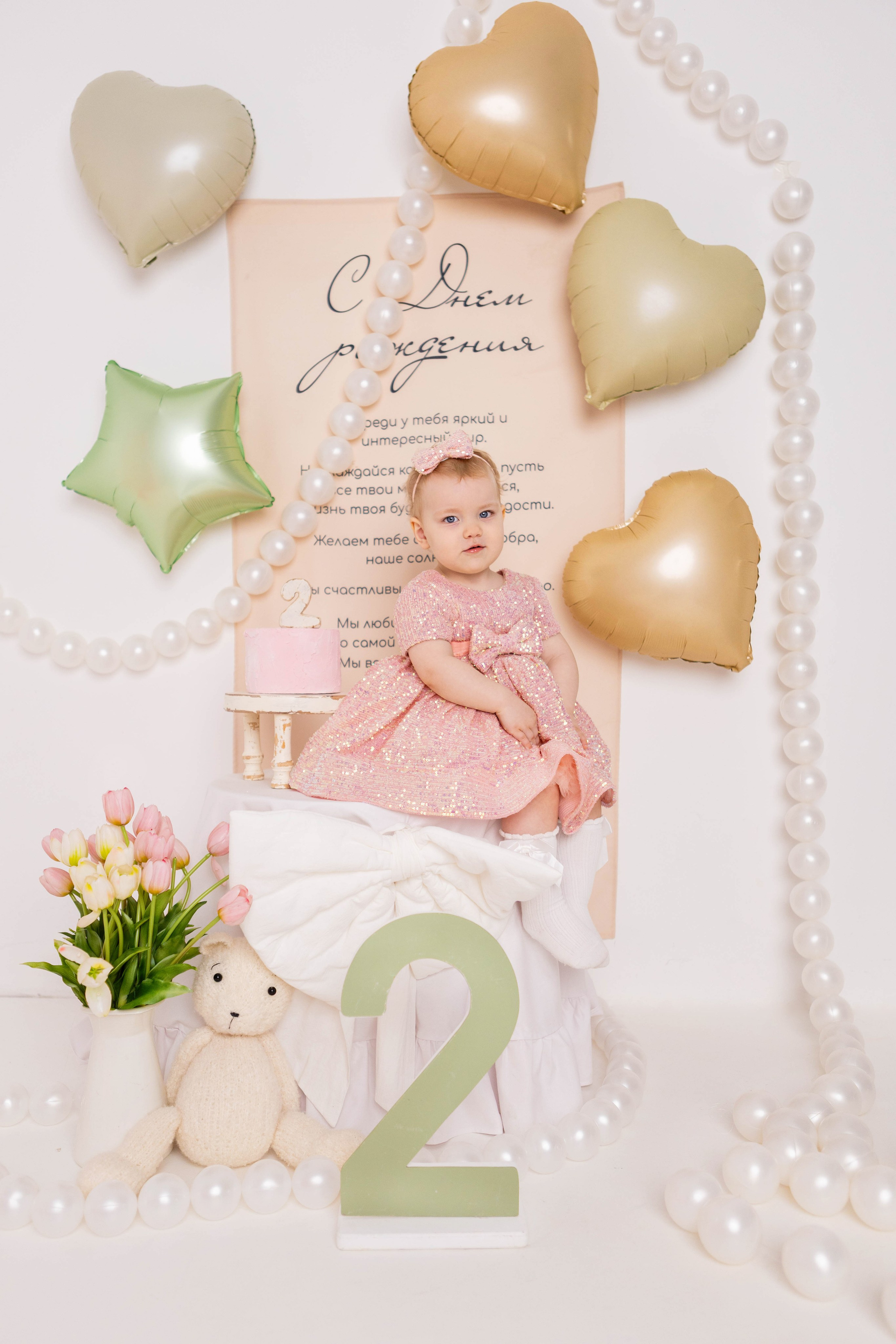 Еве 2 года. Фотостудия «Mom baby». Свадебный семейный и детский фотограф в Краснодаре Карина Федоровская