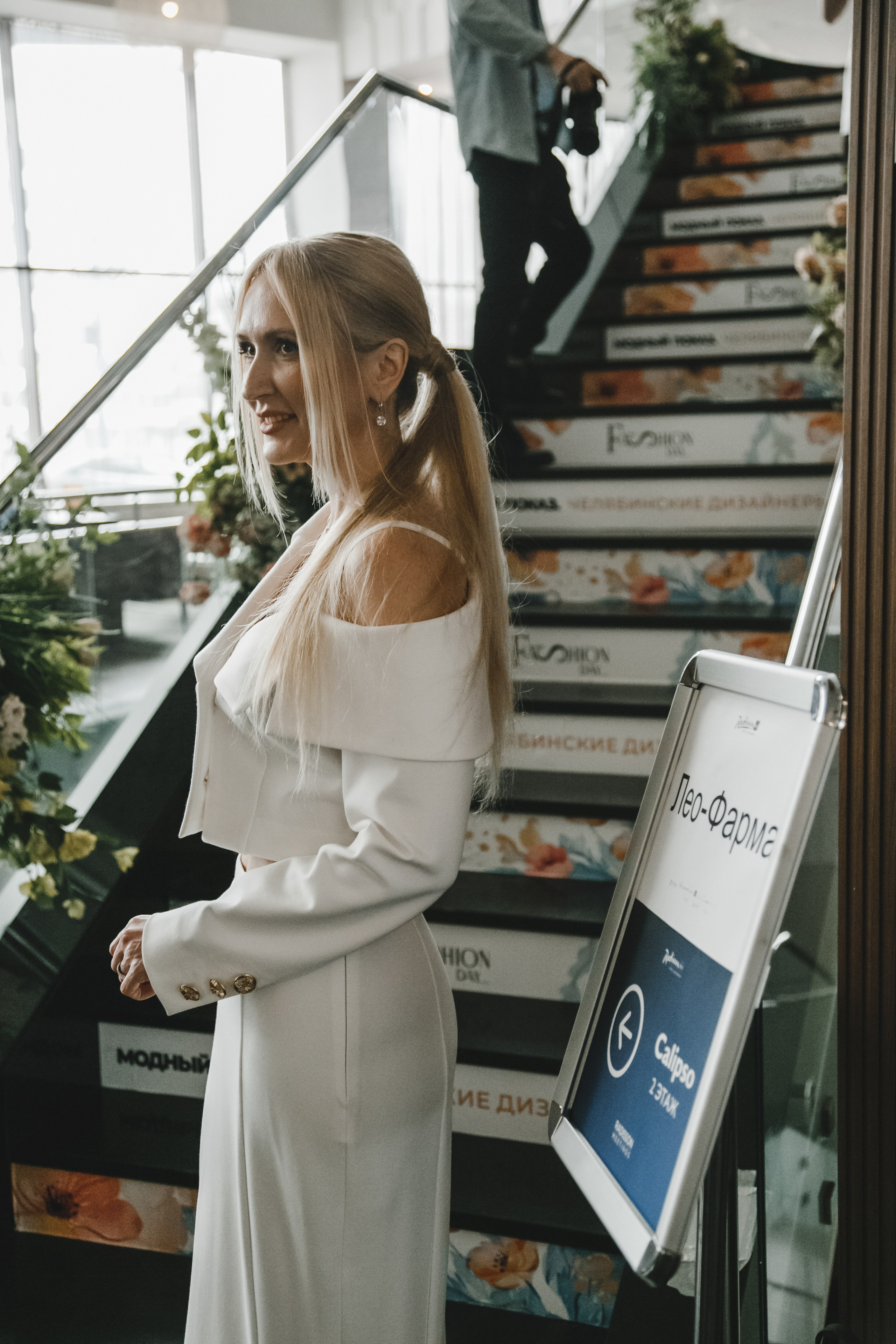 Fashion Day. Фотограф Иван Гуляев