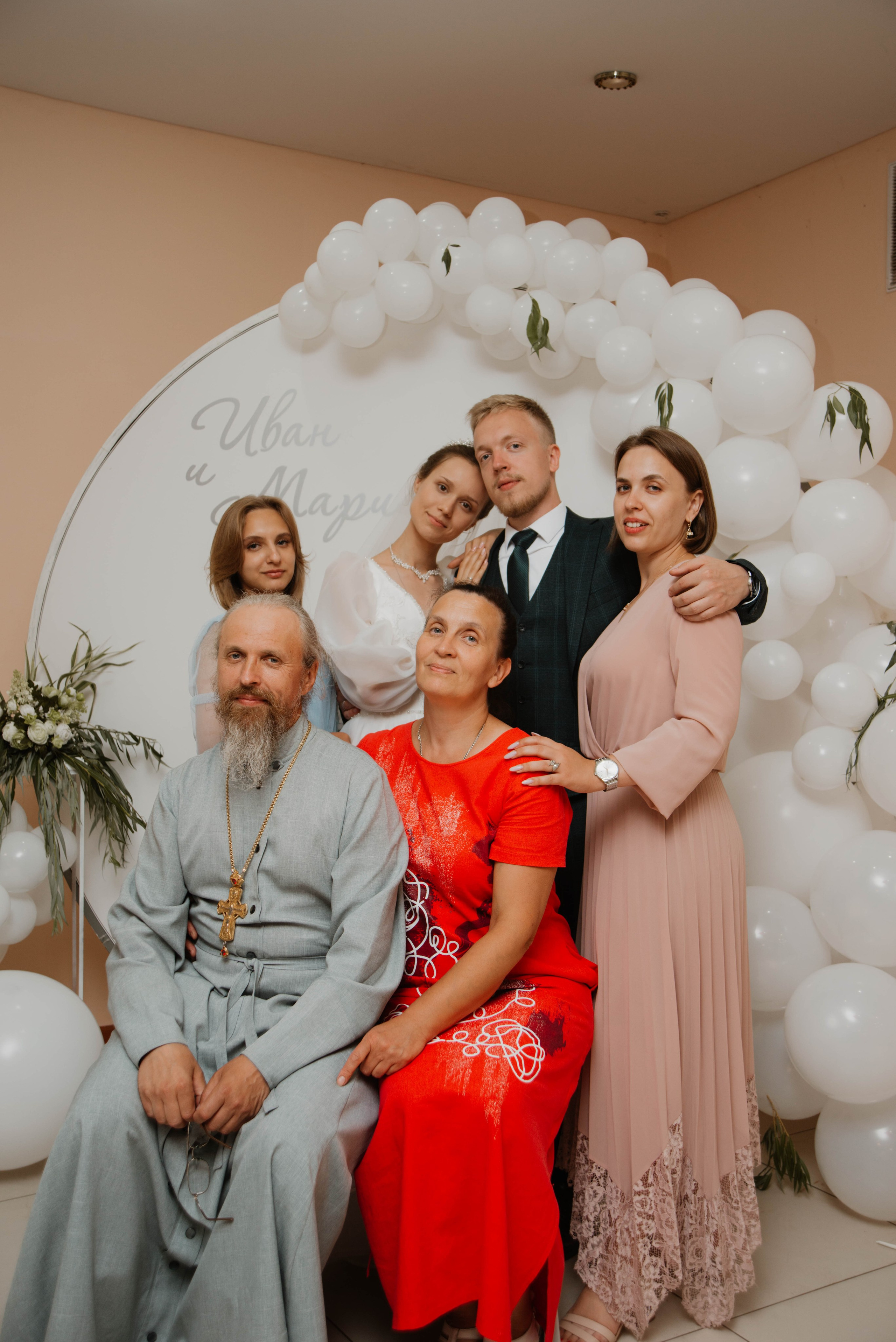 Иван & Мария. Ксения Glossa. Портретный и репортажный фотограф в Самаре