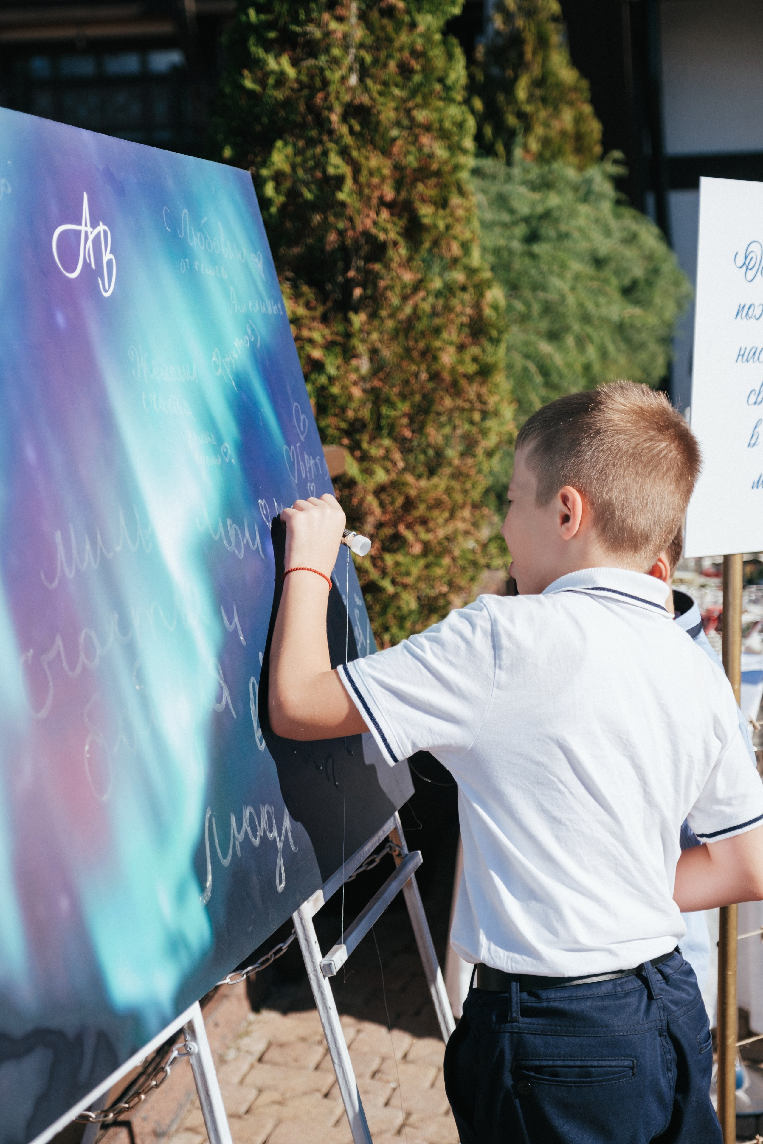 Сияние. Свадебный Видеограф Фотограф в Сочи