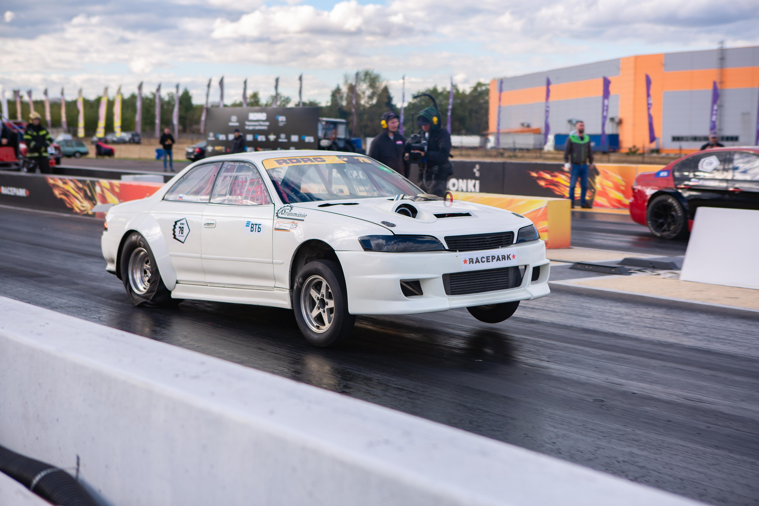 RDRC 5-этап. Свадебный фотограф Расторгуев Дмитрий