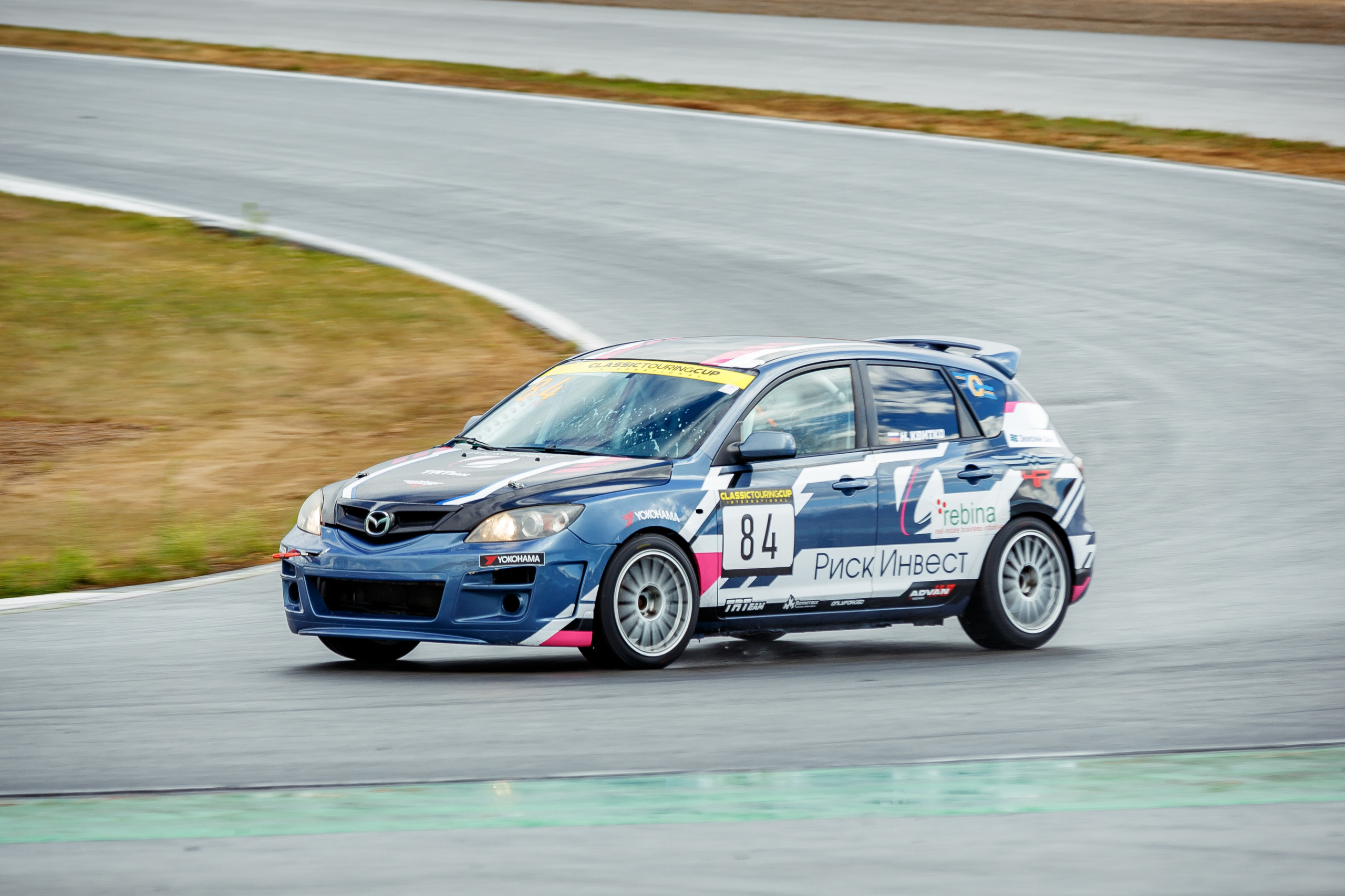 Moscow Raceway. Свадебный фотограф Расторгуев Дмитрий