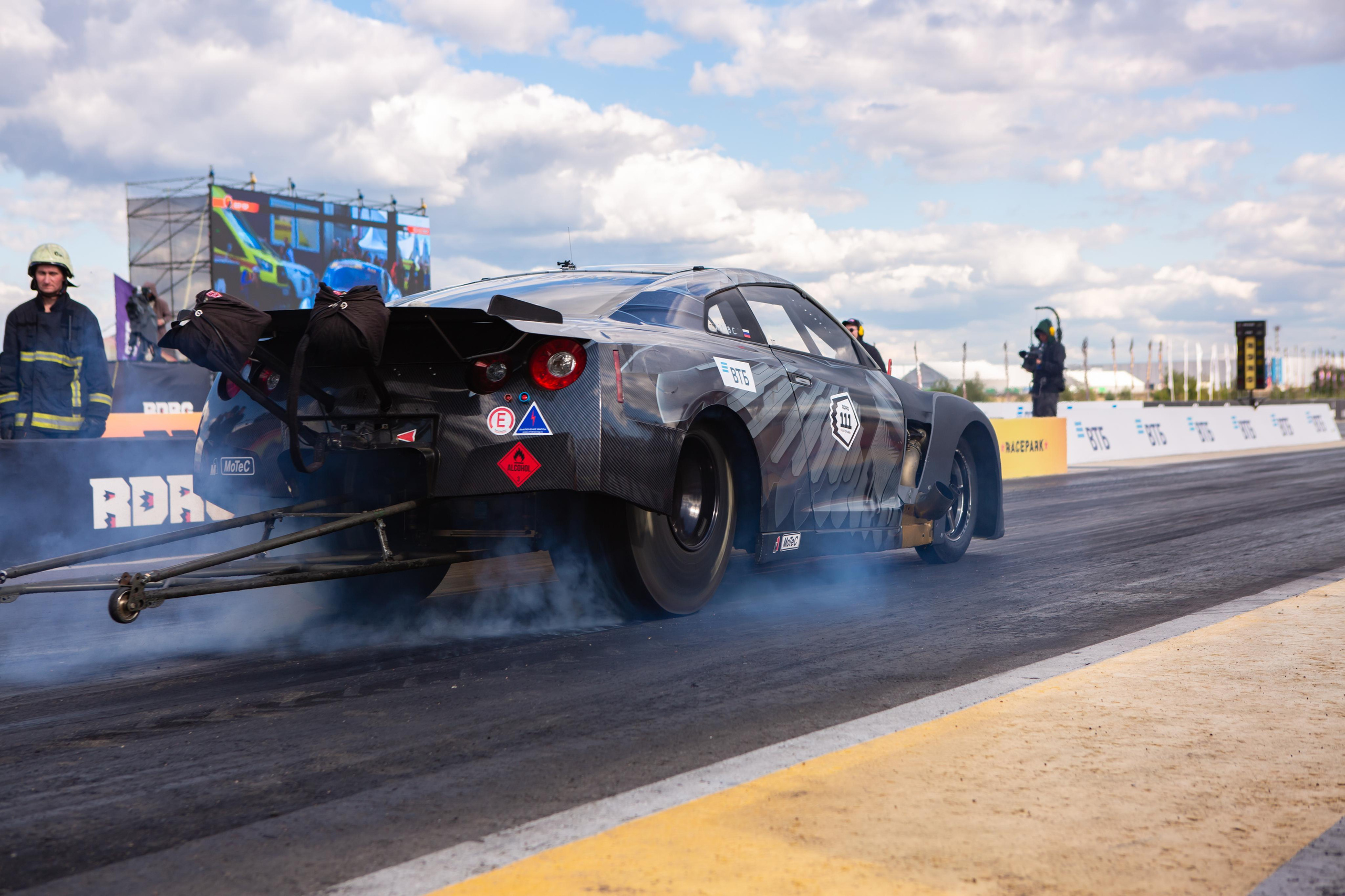 RDRC 5-этап. Свадебный фотограф Расторгуев Дмитрий