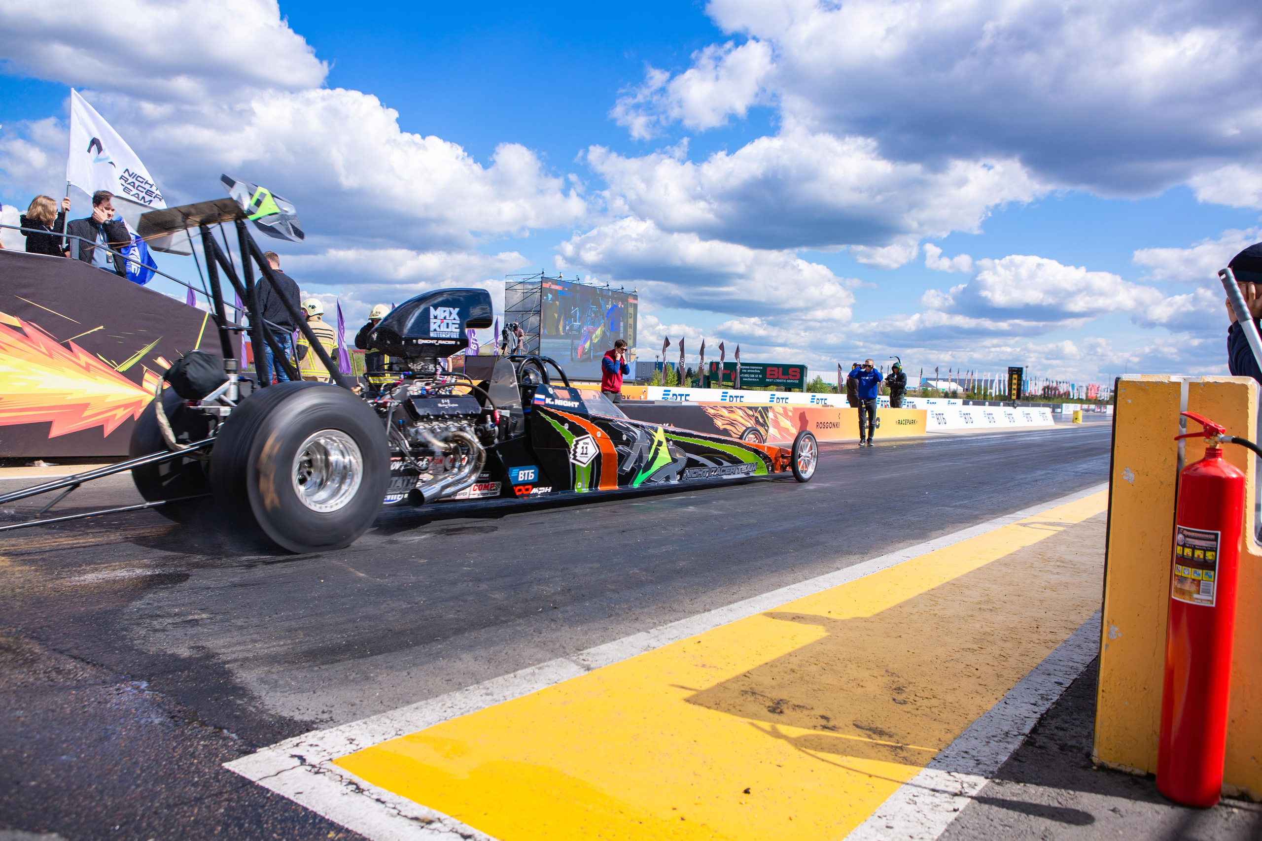 RDRC 5-этап. Свадебный фотограф Расторгуев Дмитрий