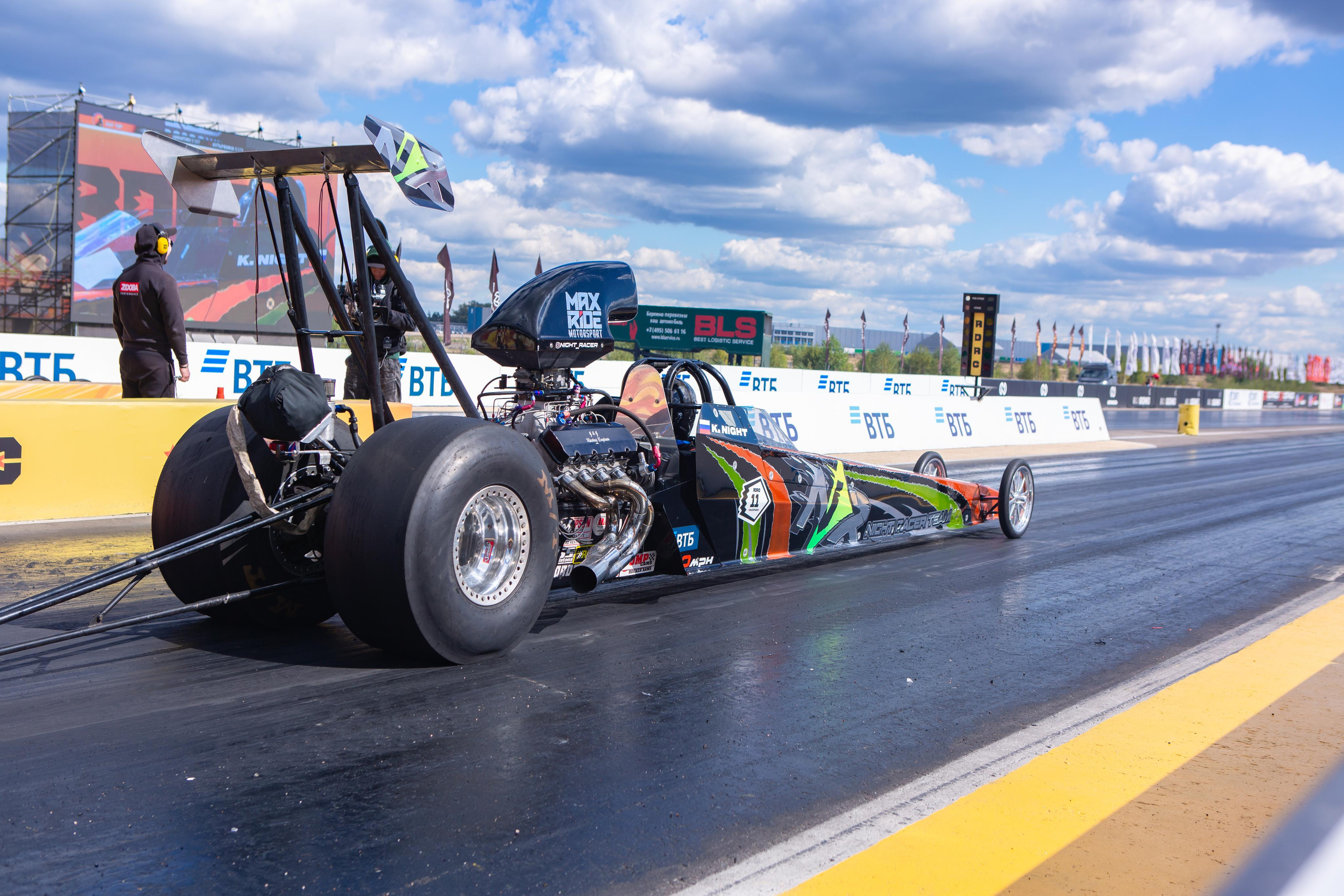 RDRC 5-этап. Свадебный фотограф Расторгуев Дмитрий