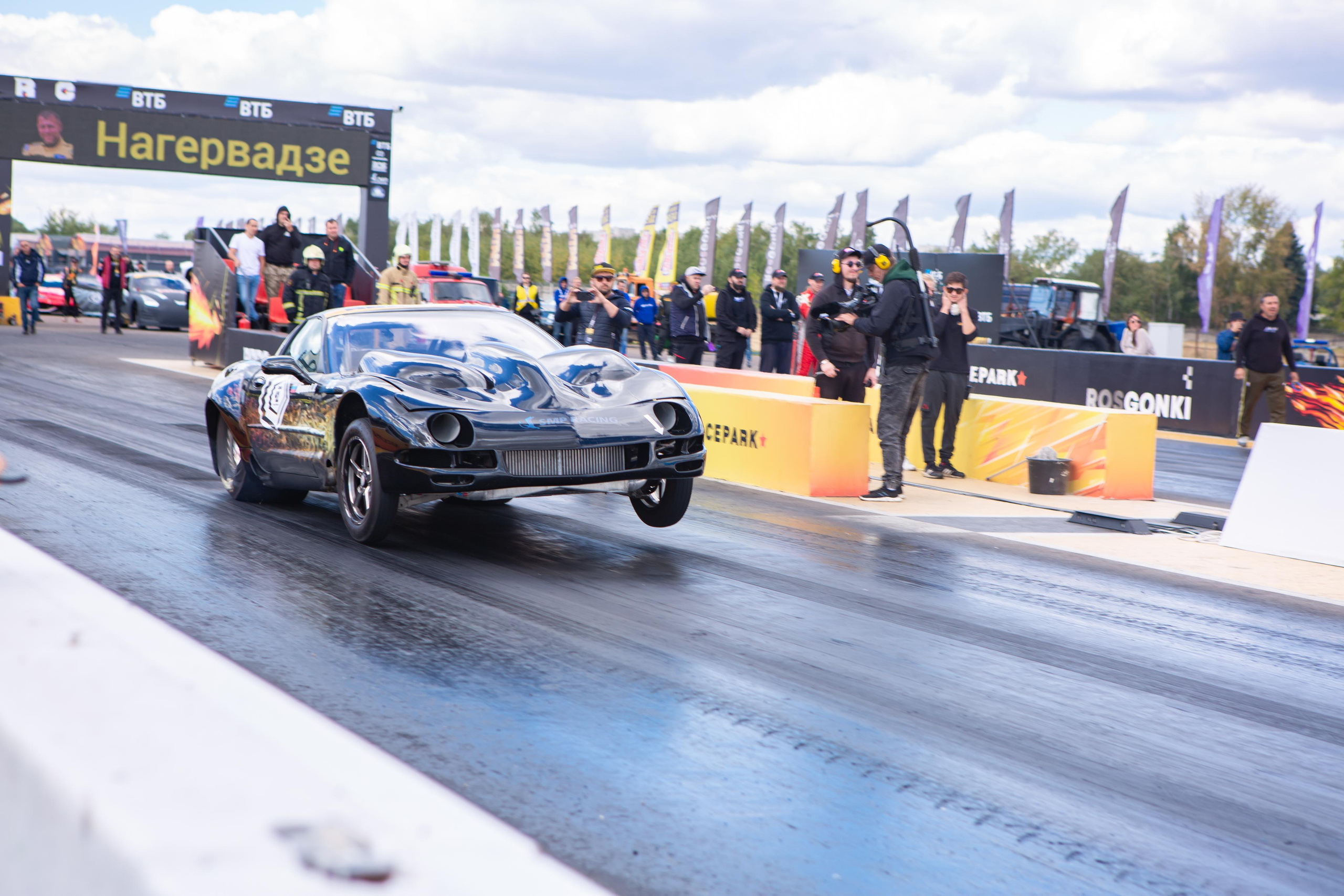 RDRC 5-этап. Свадебный фотограф Расторгуев Дмитрий