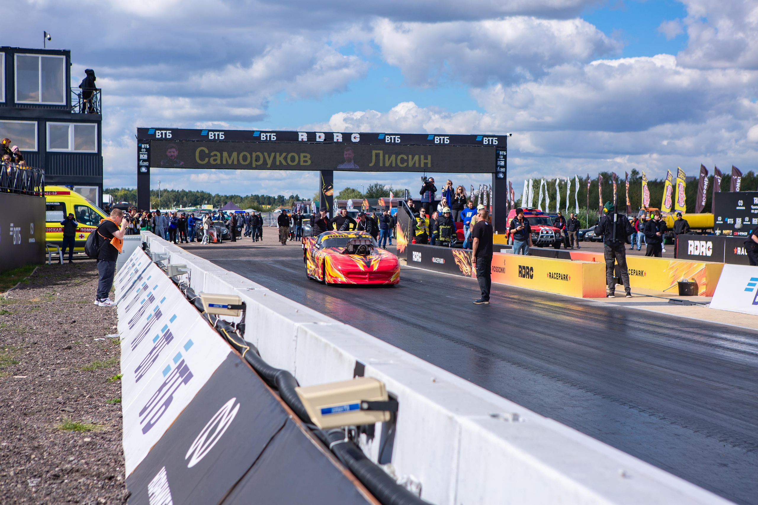 RDRC 5-этап. Свадебный фотограф Расторгуев Дмитрий