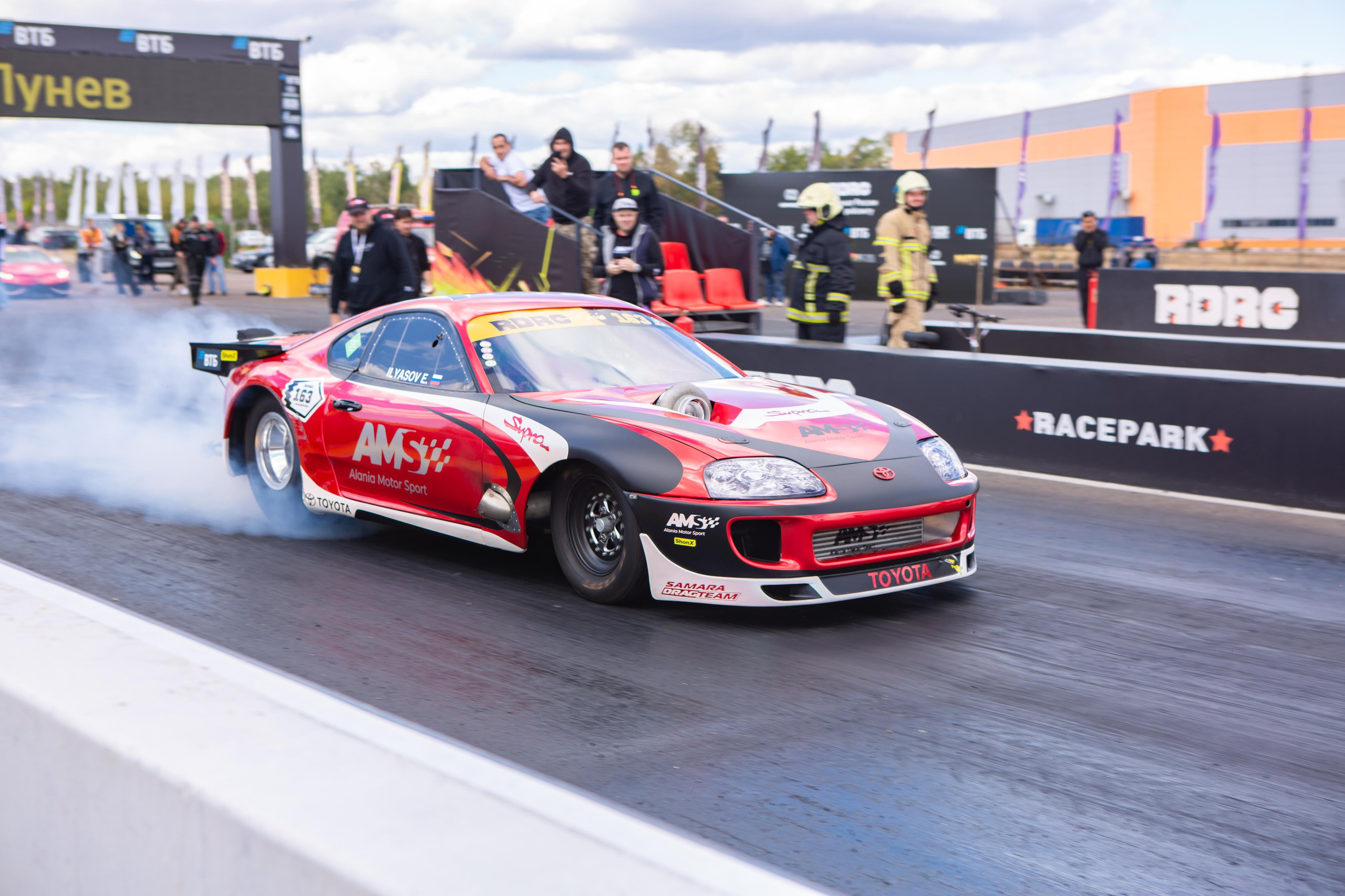 RDRC 5-этап. Свадебный фотограф Расторгуев Дмитрий