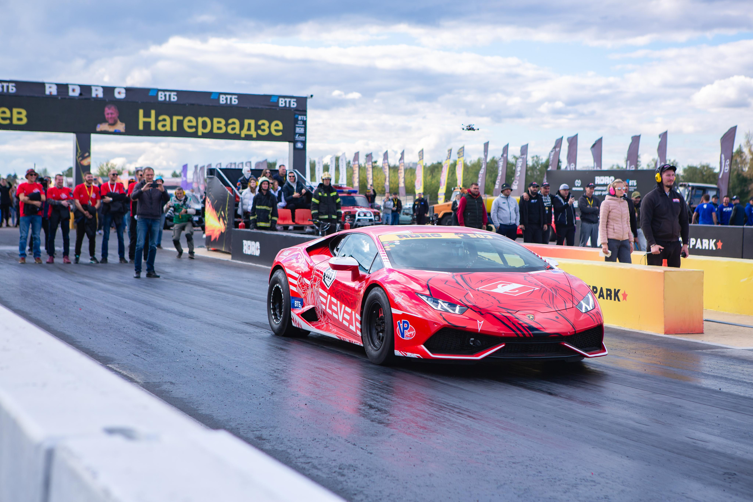 RDRC 5-этап. Свадебный фотограф Расторгуев Дмитрий