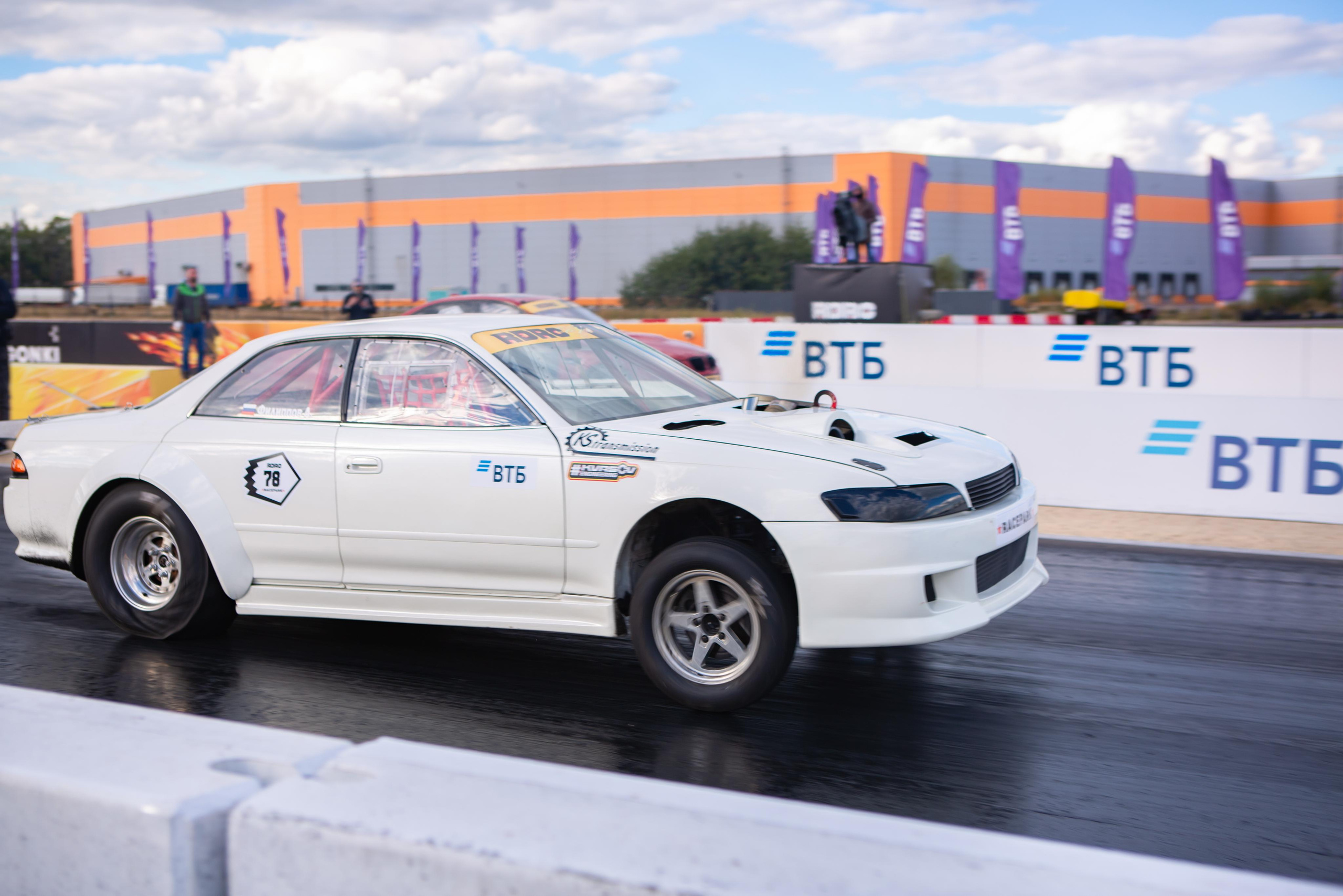 RDRC 5-этап. Свадебный фотограф Расторгуев Дмитрий