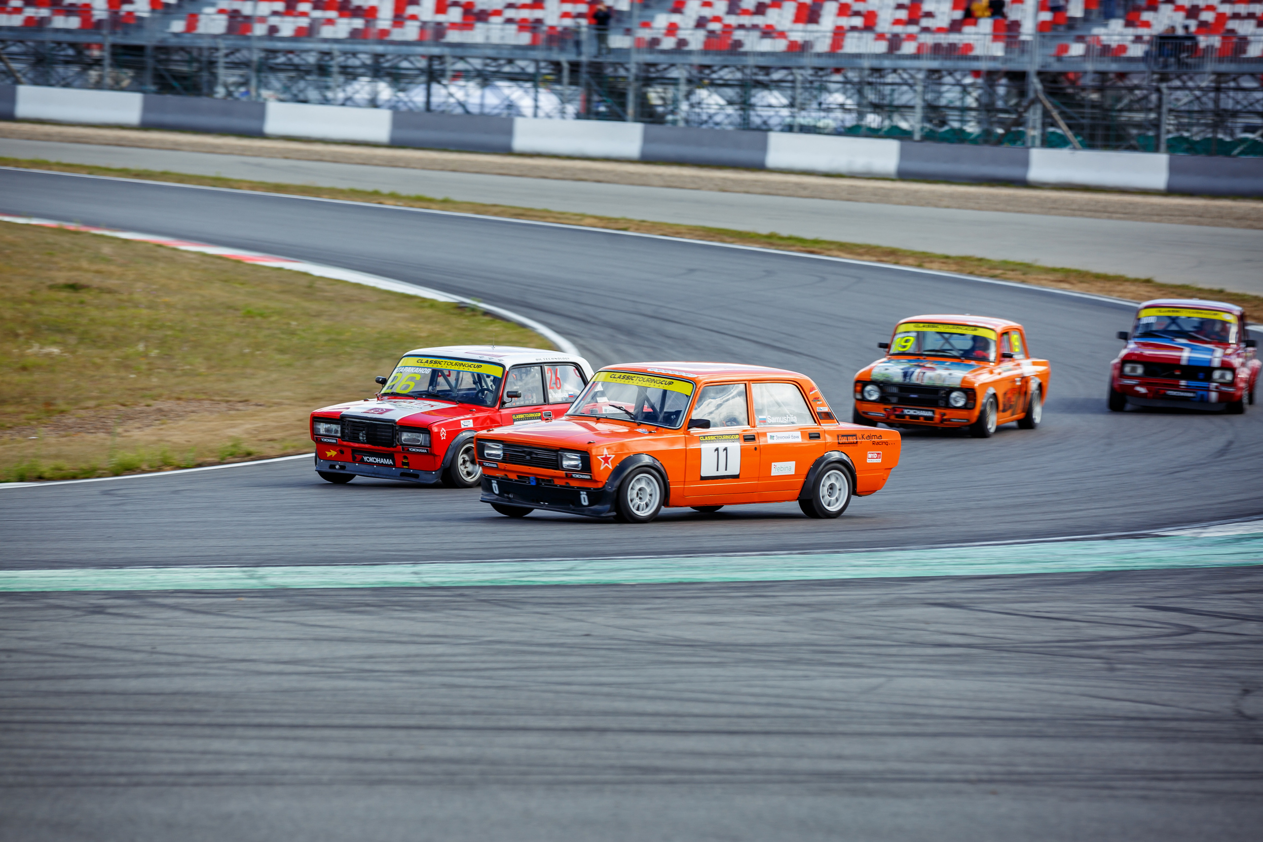 Moscow Raceway. Свадебный фотограф Расторгуев Дмитрий