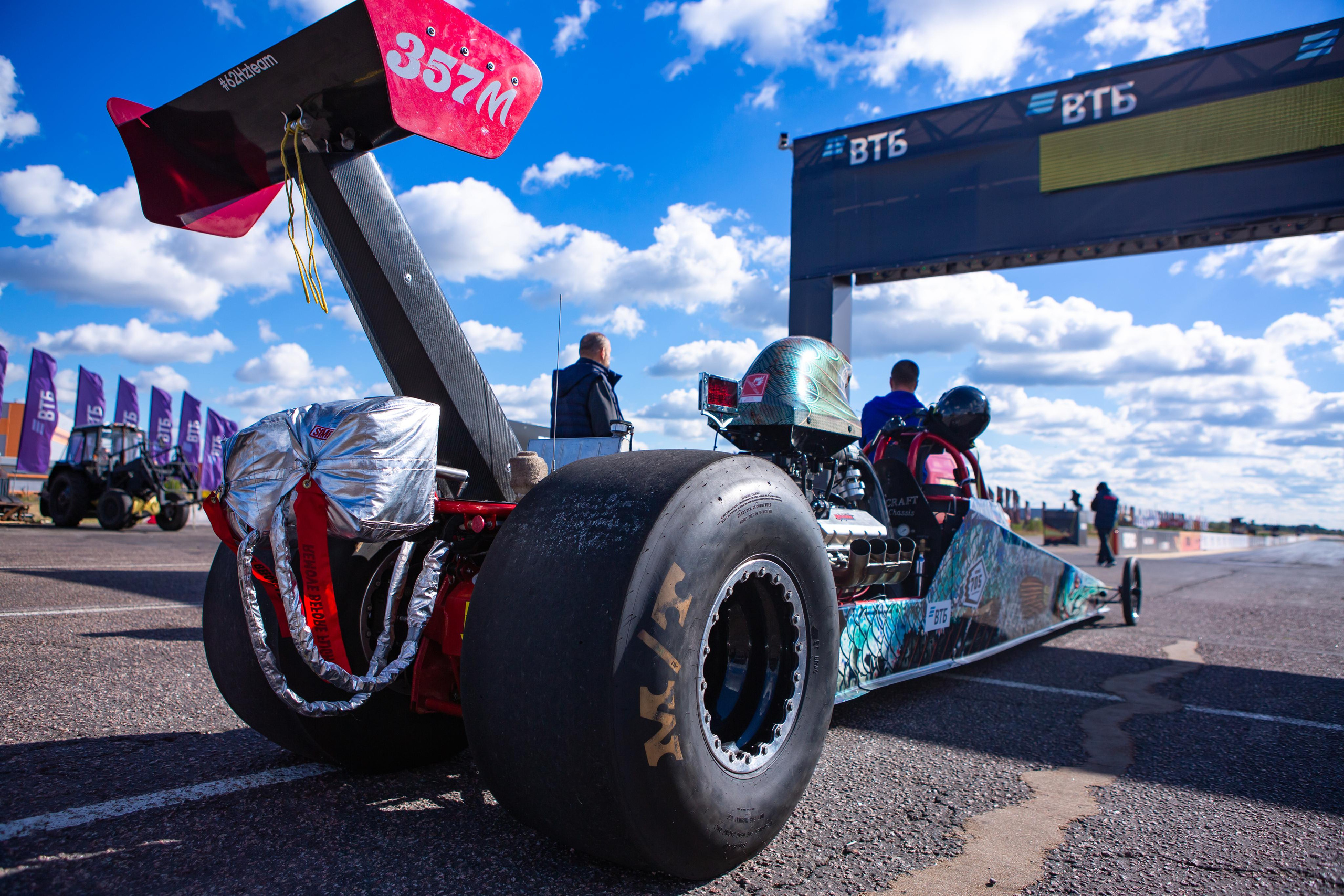 RDRC 5-этап. Свадебный фотограф Расторгуев Дмитрий