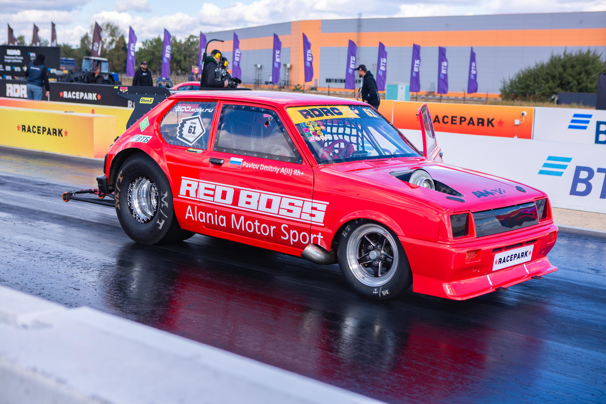 RDRC 5-этап. Свадебный фотограф Расторгуев Дмитрий