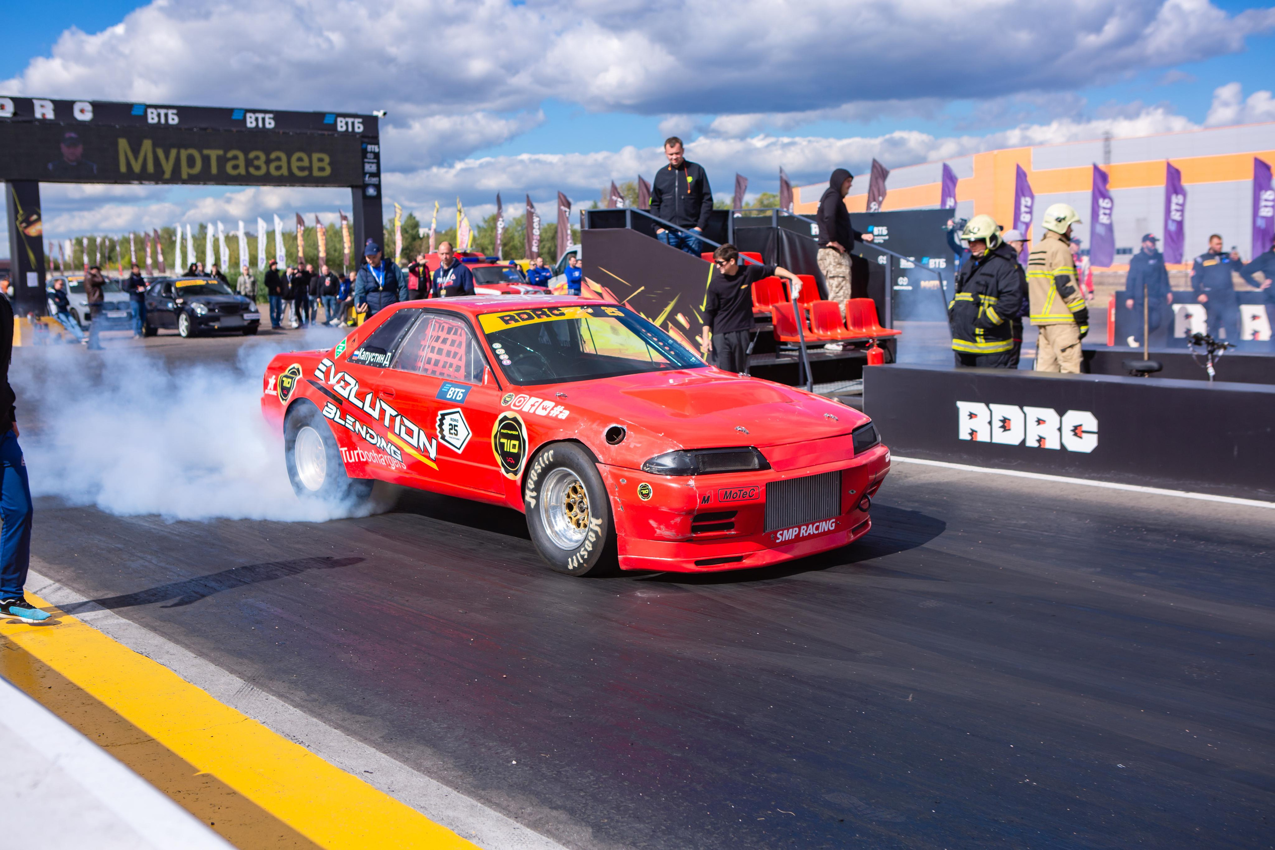 RDRC 5-этап. Свадебный фотограф Расторгуев Дмитрий