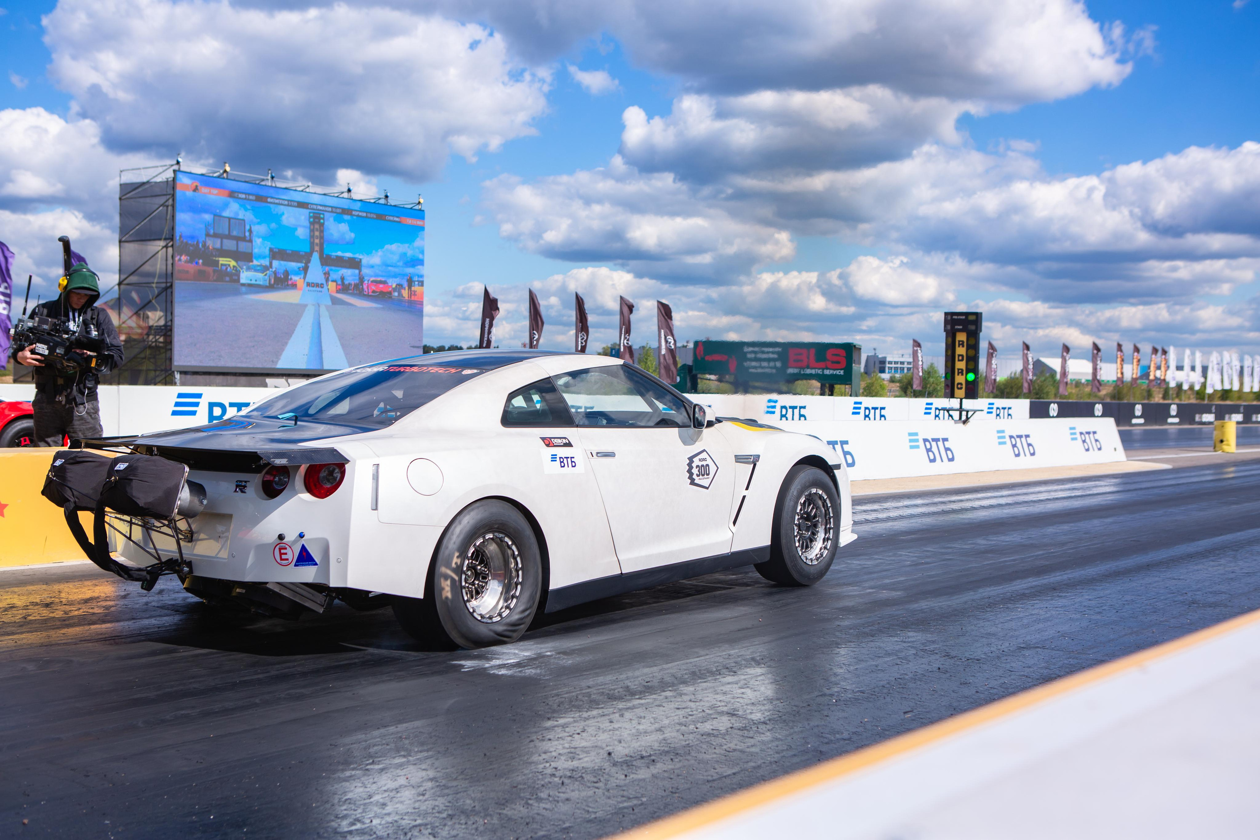 RDRC 5-этап. Свадебный фотограф Расторгуев Дмитрий