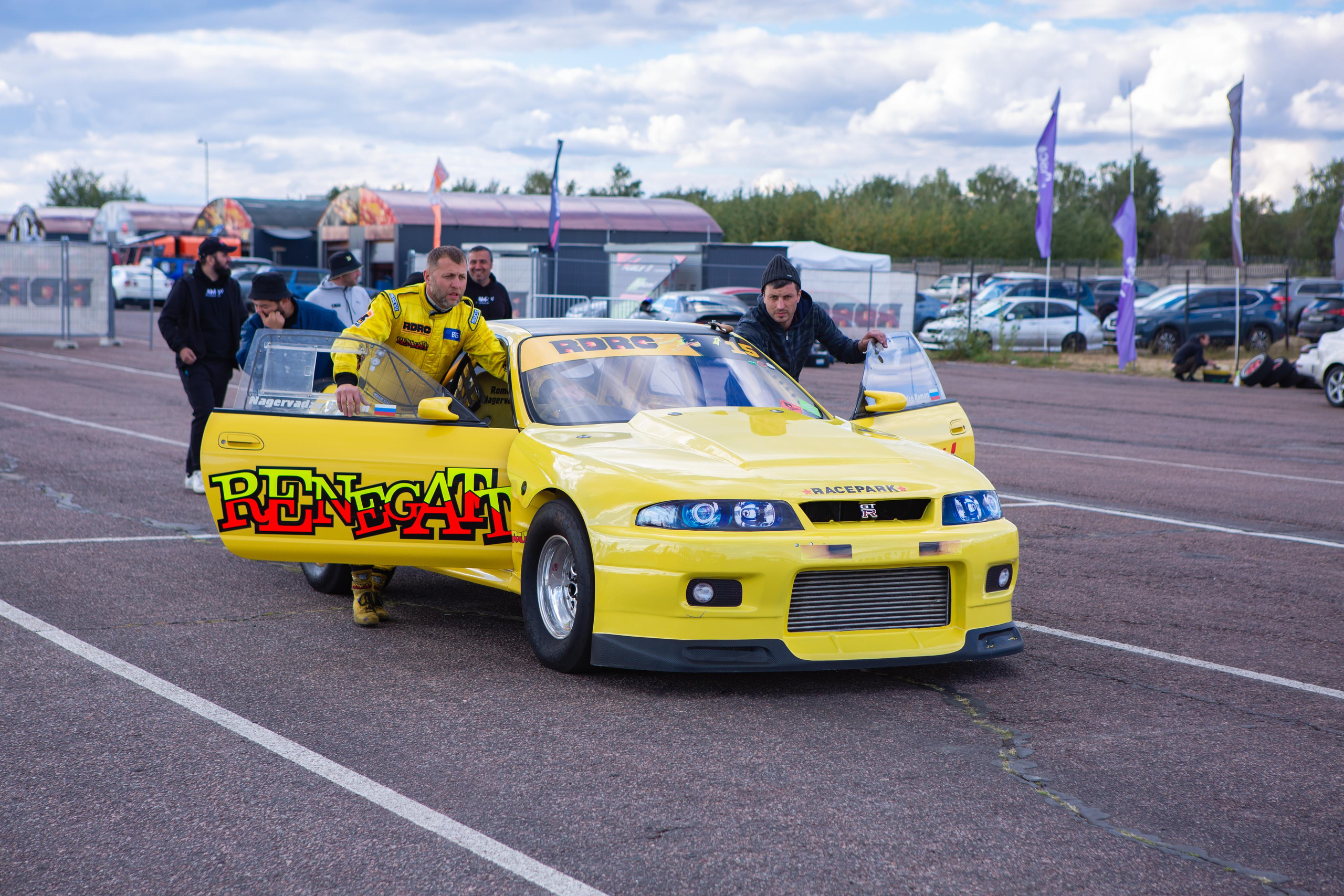 RDRC 5-этап. Свадебный фотограф Расторгуев Дмитрий