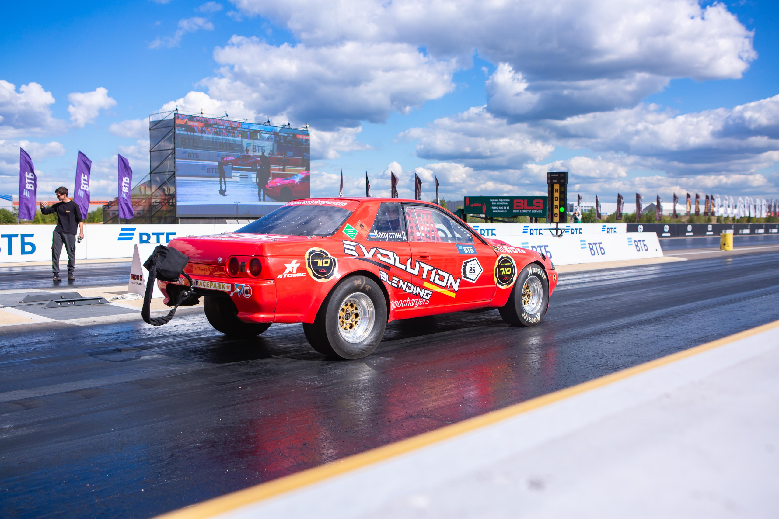 RDRC 5-этап. Свадебный фотограф Расторгуев Дмитрий