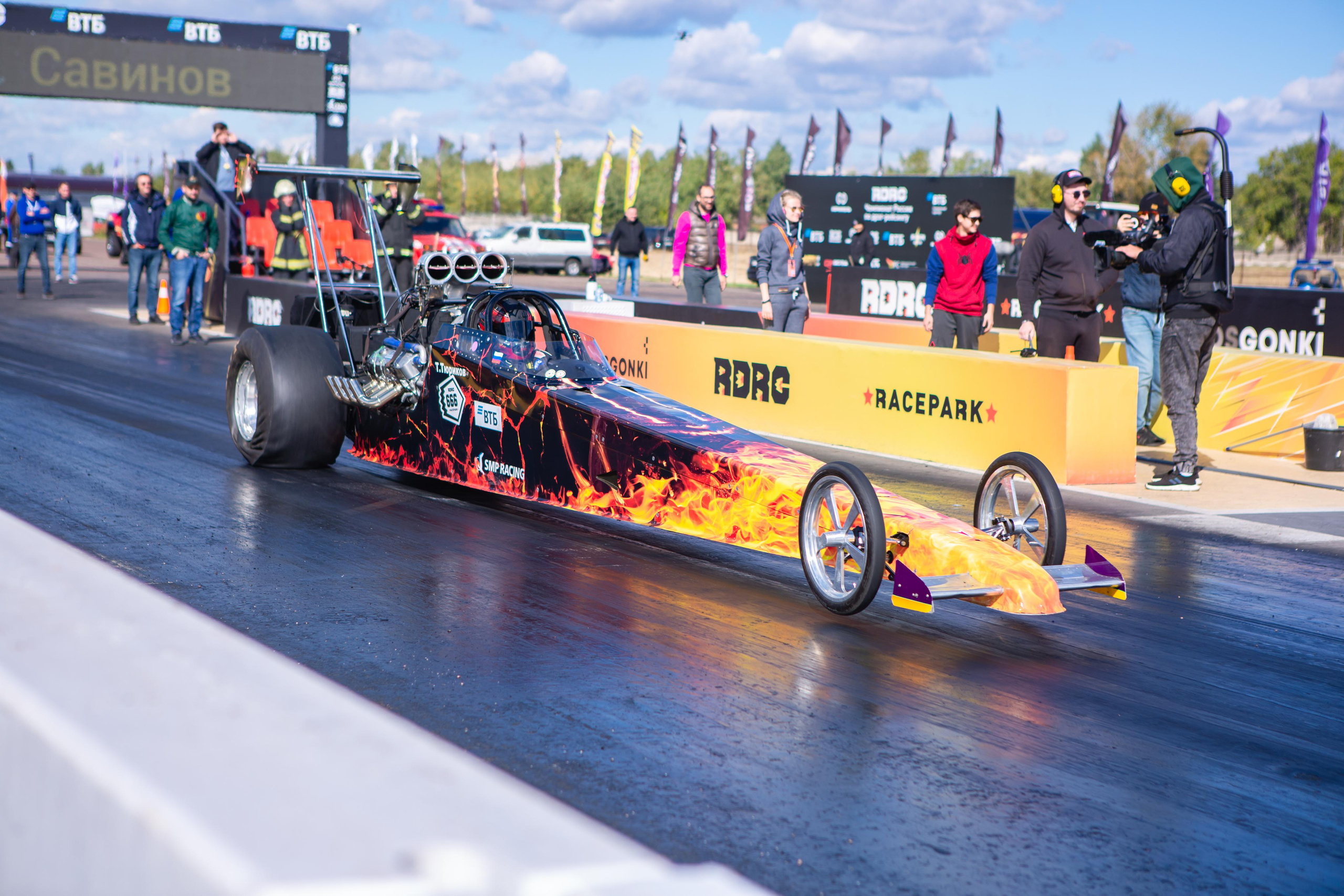 RDRC 5-этап. Свадебный фотограф Расторгуев Дмитрий