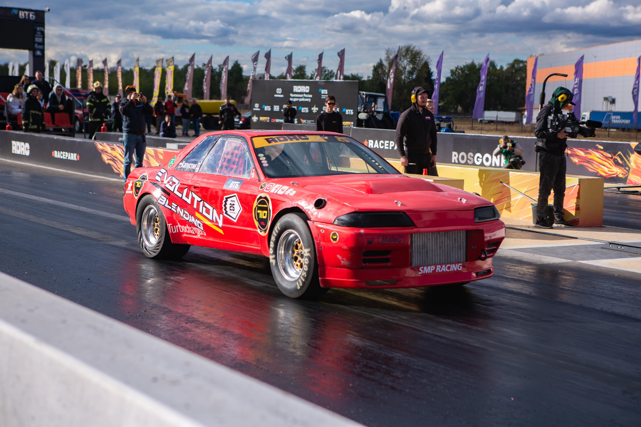 RDRC 5-этап. Свадебный фотограф Расторгуев Дмитрий