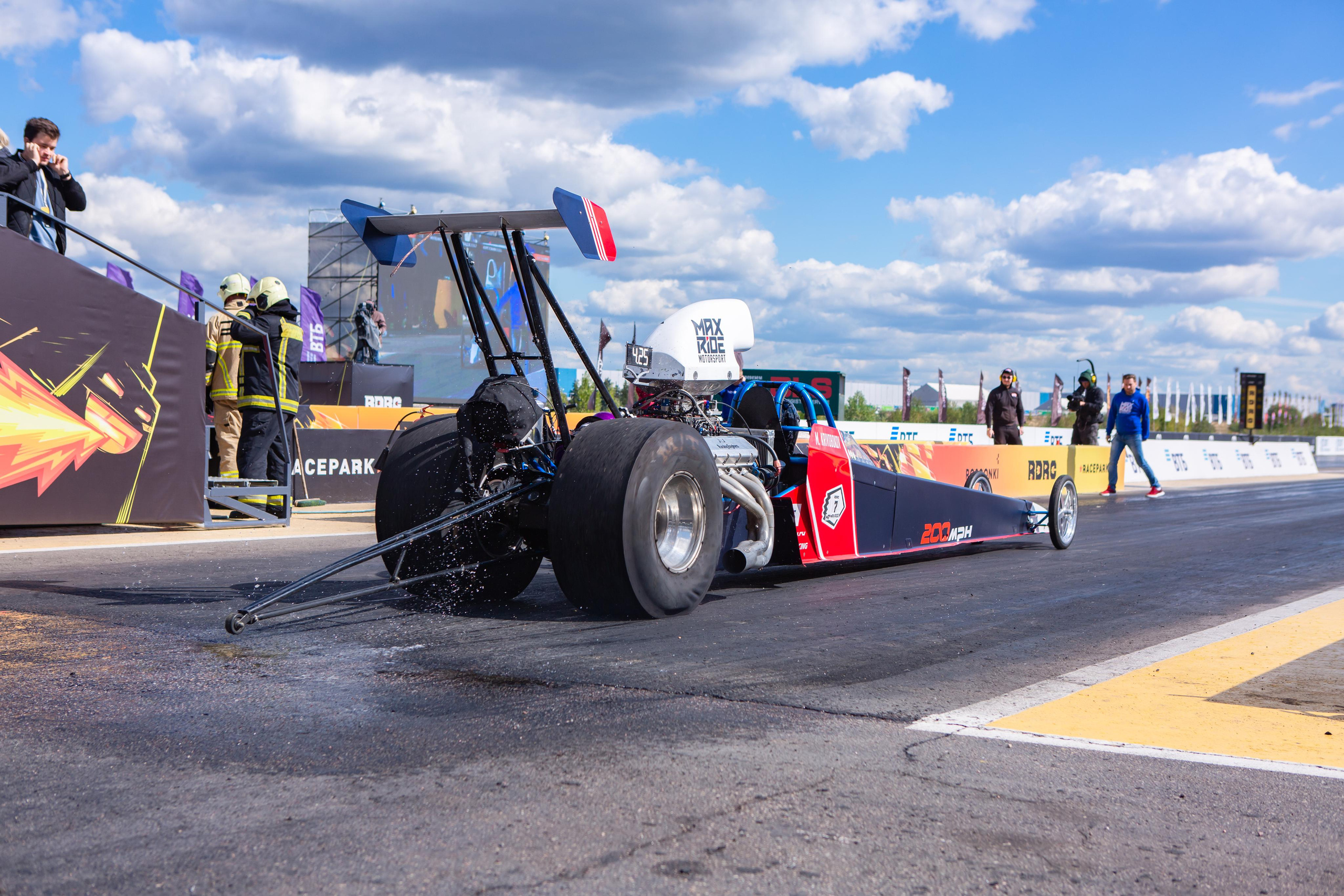 RDRC 5-этап. Свадебный фотограф Расторгуев Дмитрий