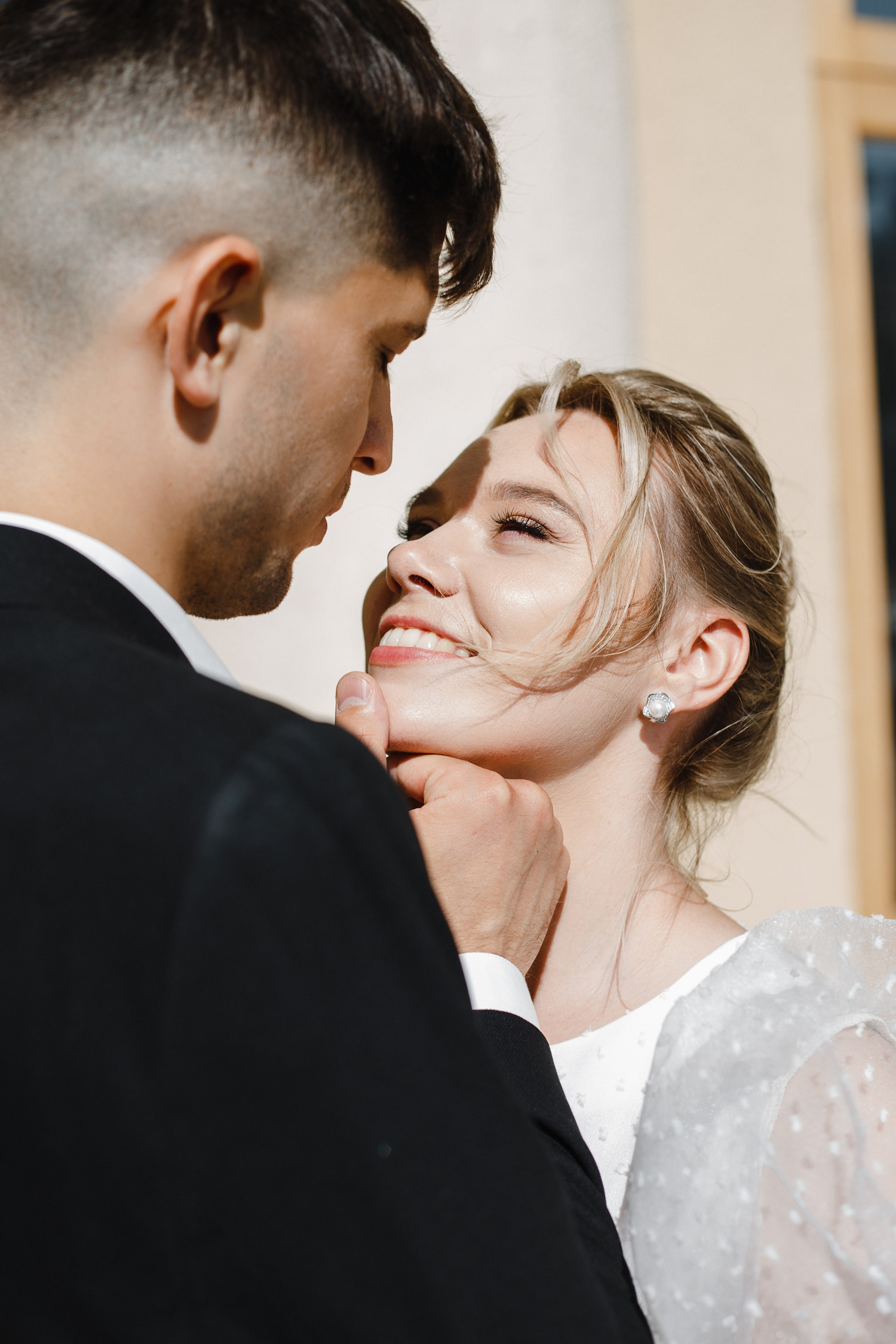 Диана и Влад. Главная