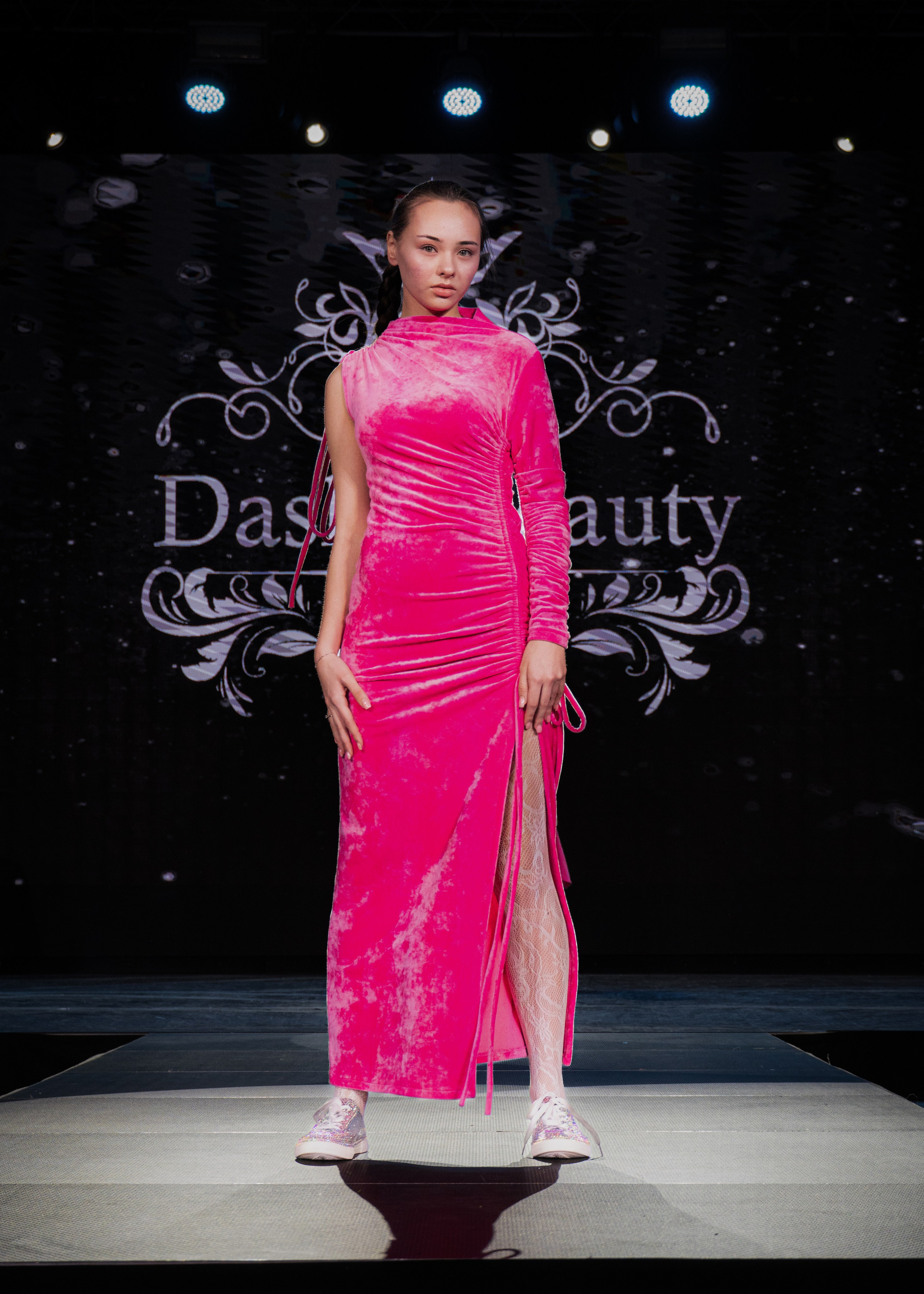 Премия "Сибирский стиль 2024"