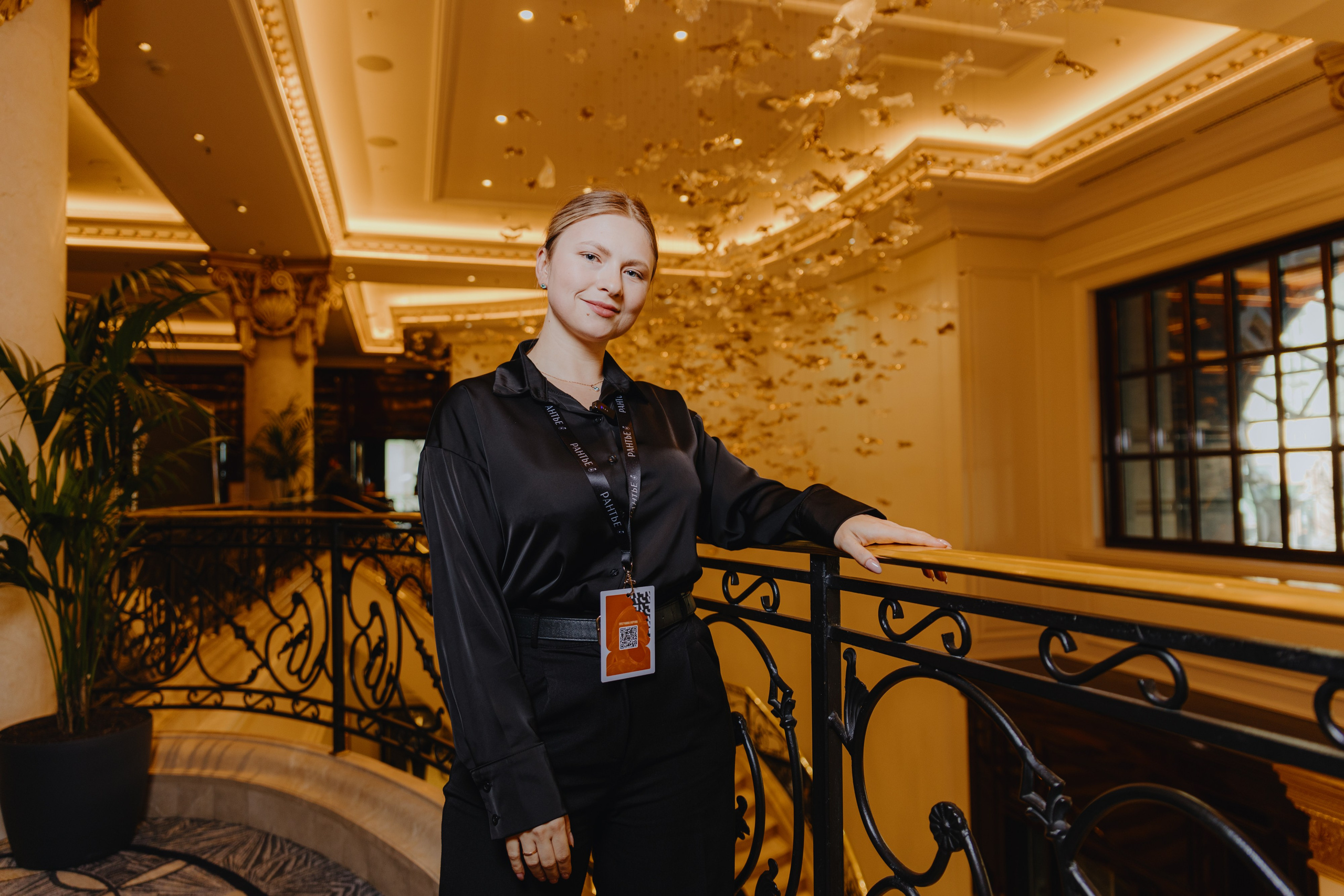 Рантье. Ежегодный форум. Фотограф Илья Чернов