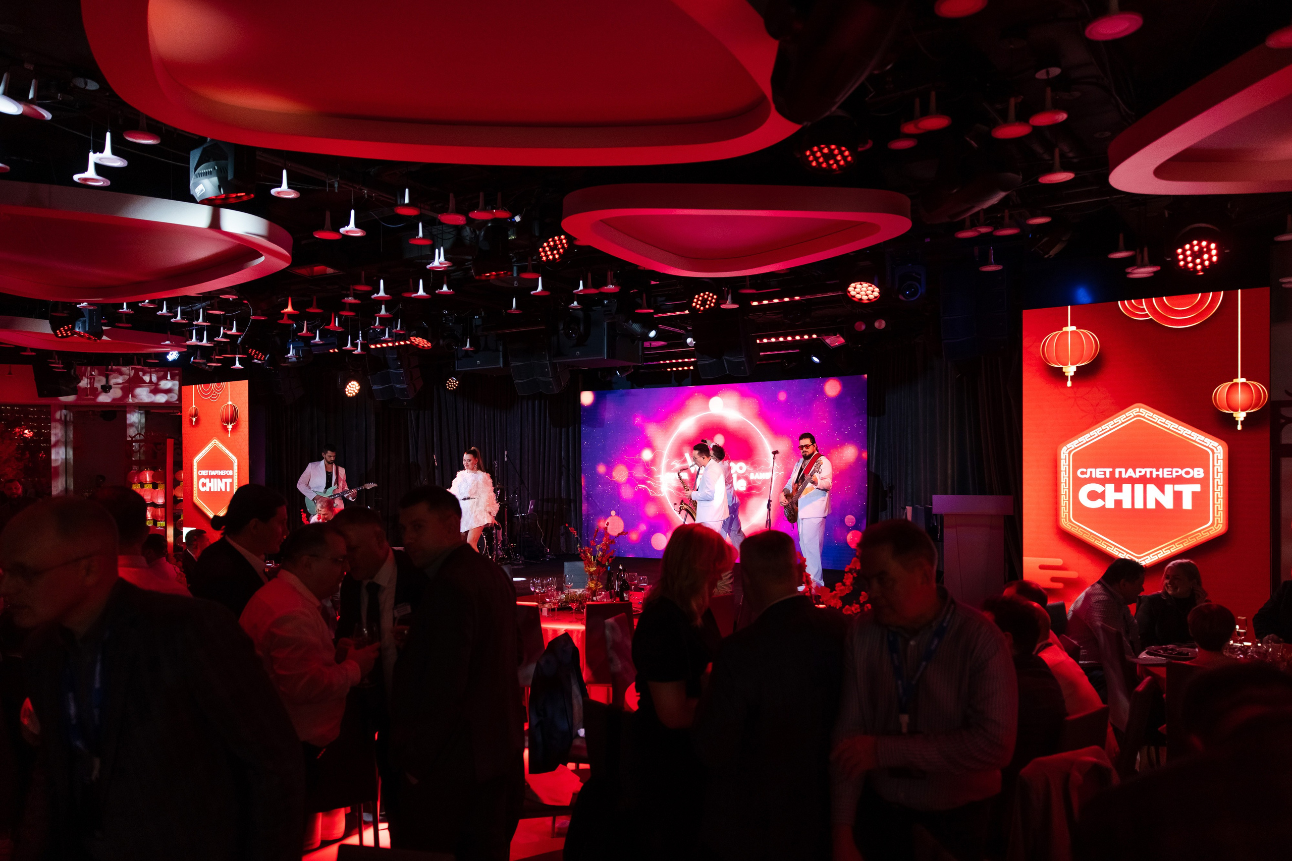 CHINT Group. Свадебный репортажный фотограф в Москве