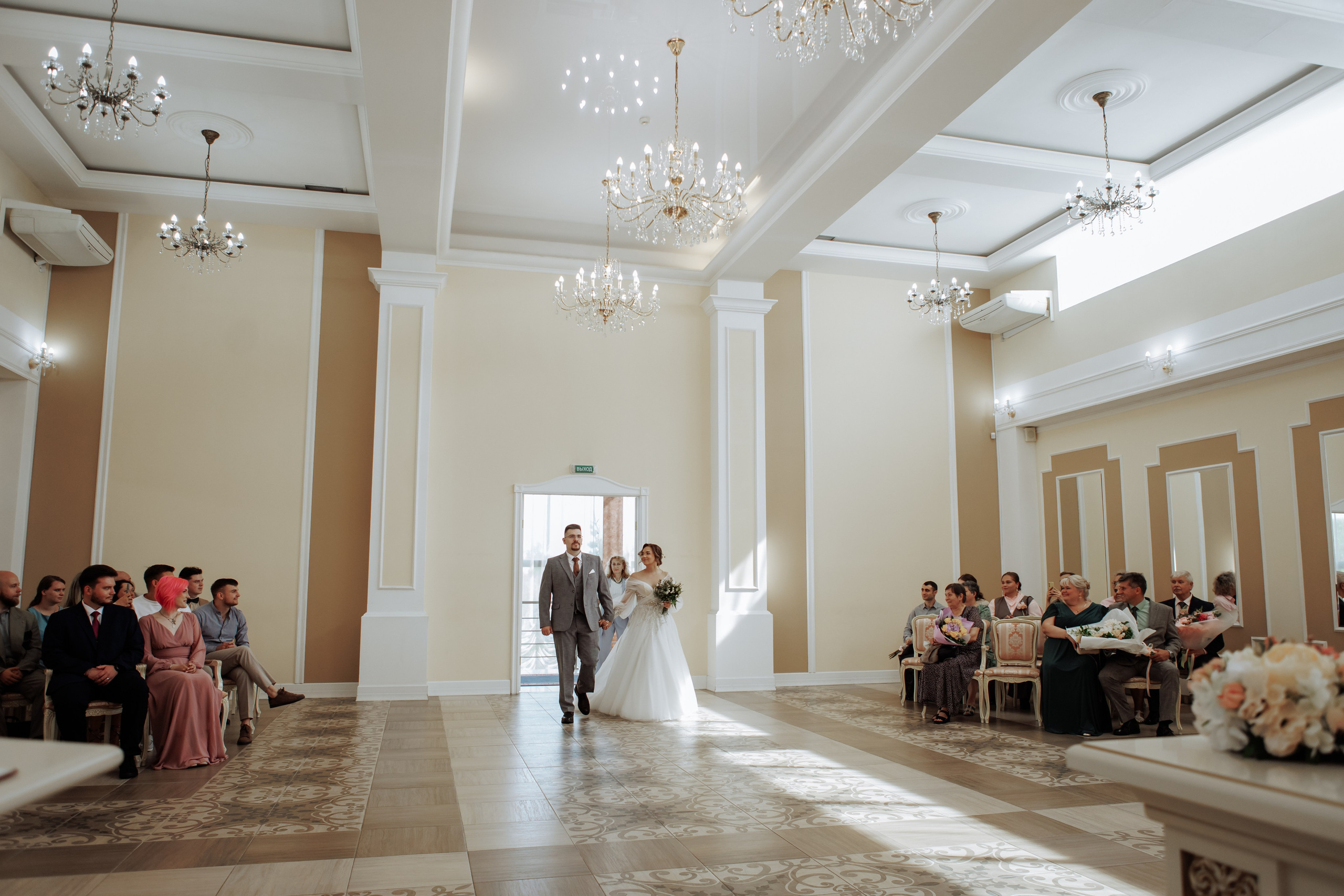 Артем и Настя. Свадебный фотограф в Санкт-Петербурге